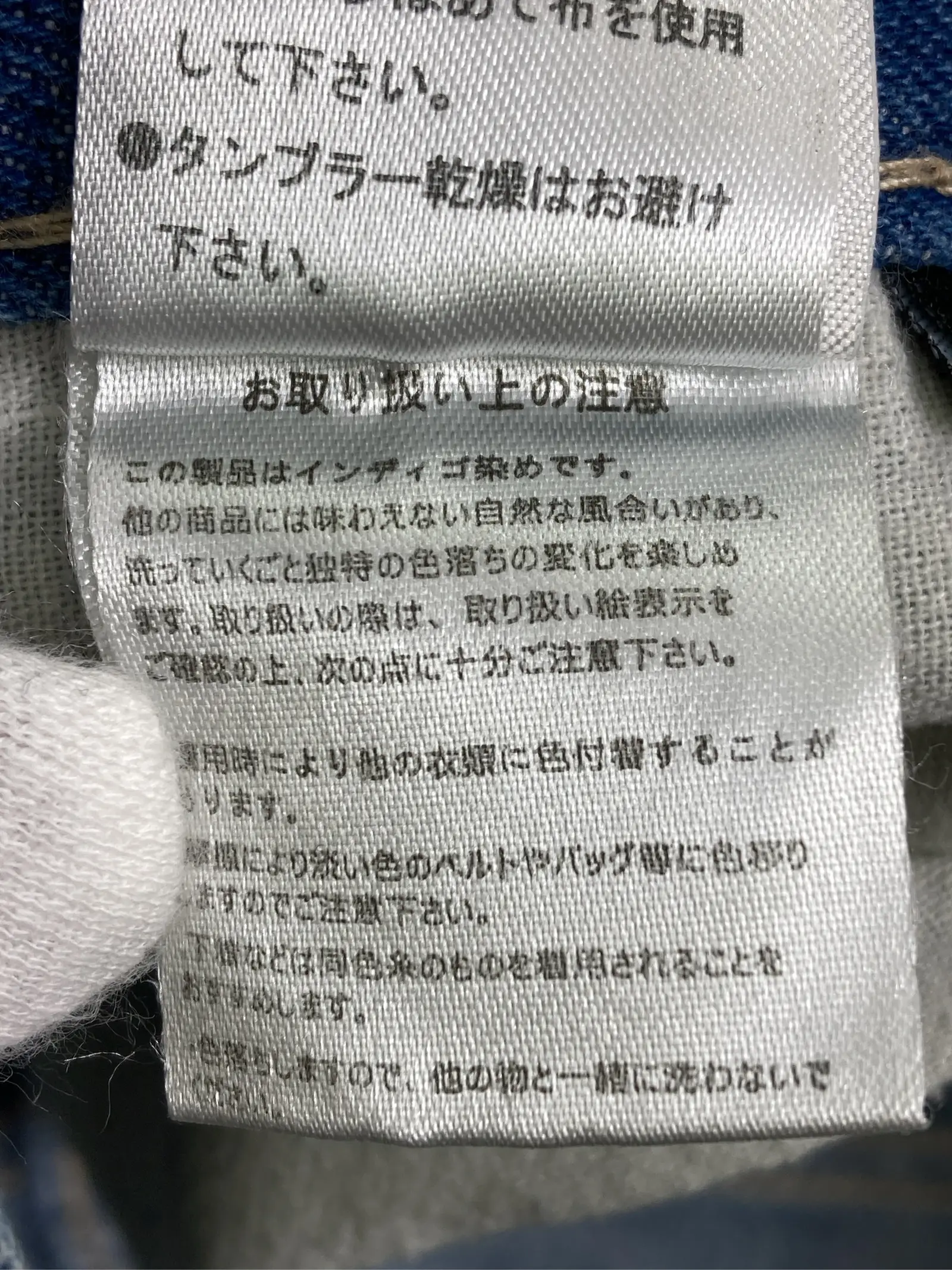 https://r2-worker.digdig.jp/product/6dcc9d46-8341-4a3f-adfb-266928170459/fb8a623c-3c81-4818-a4c8-50b4799145fe