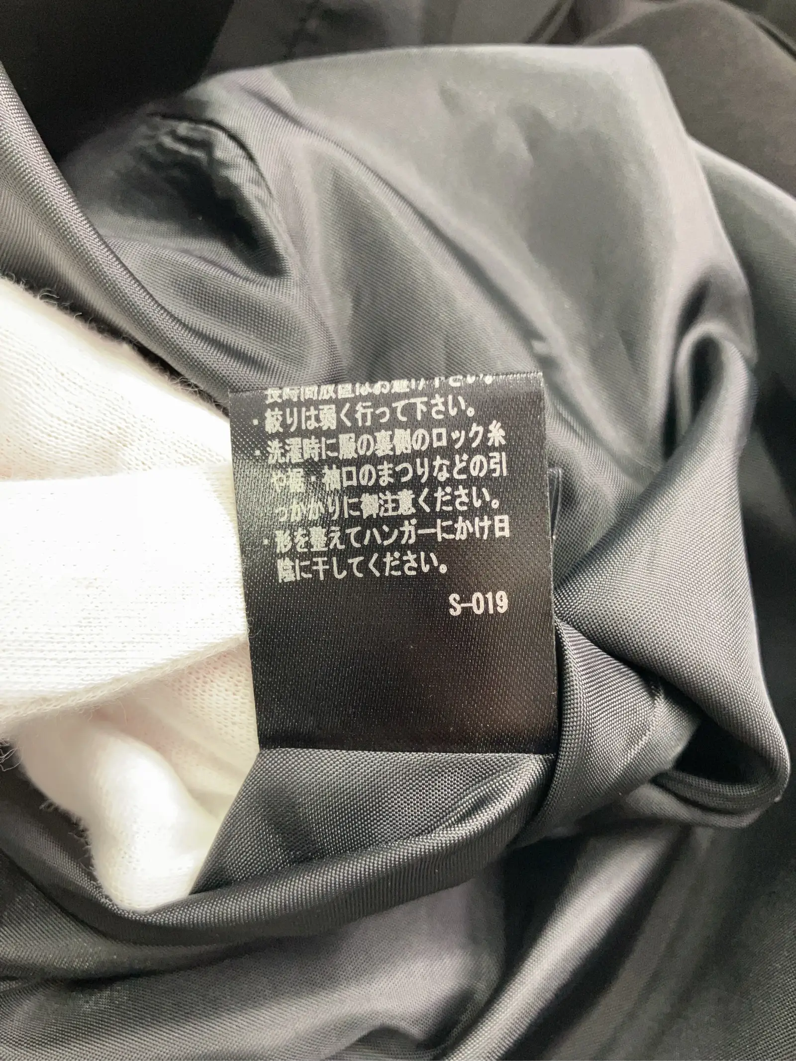 https://r2-worker.digdig.jp/product/6dccc316-69b4-4380-90ba-53513d0ae042/26cdd4c1-66c4-48b0-a5e4-f58bda5ac1b7