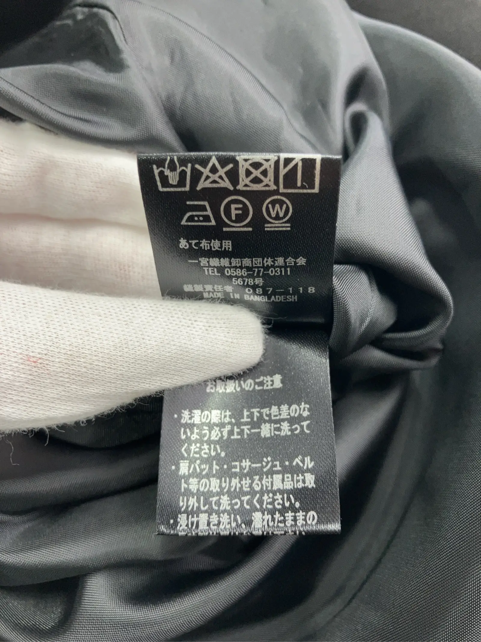 https://r2-worker.digdig.jp/product/6dccc316-69b4-4380-90ba-53513d0ae042/c97d0429-8f7c-46ba-8434-54b16ff15292