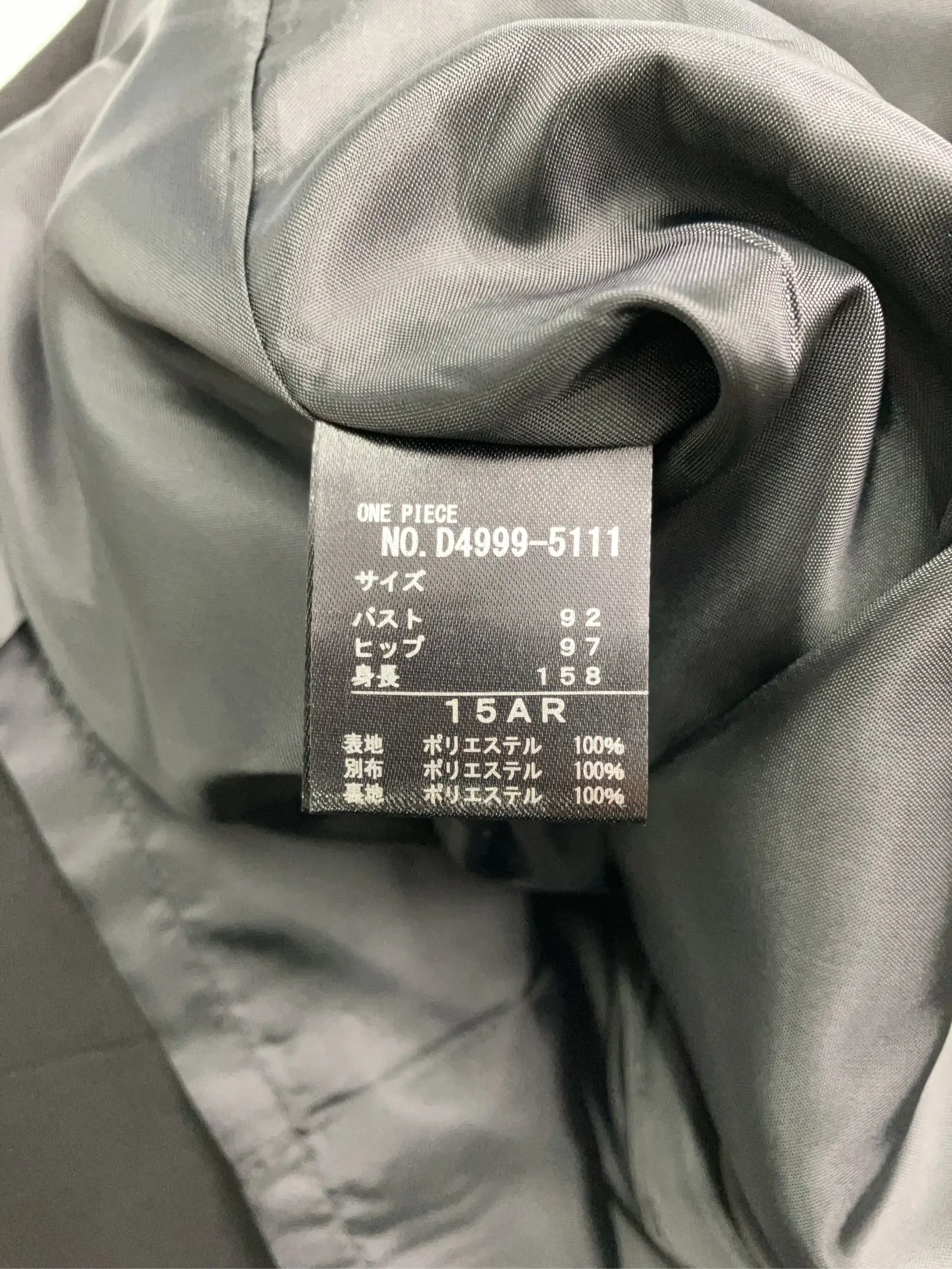 https://r2-worker.digdig.jp/product/6dccc316-69b4-4380-90ba-53513d0ae042/ed2023bd-04c3-40a4-bc53-26fcbe81c0c4
