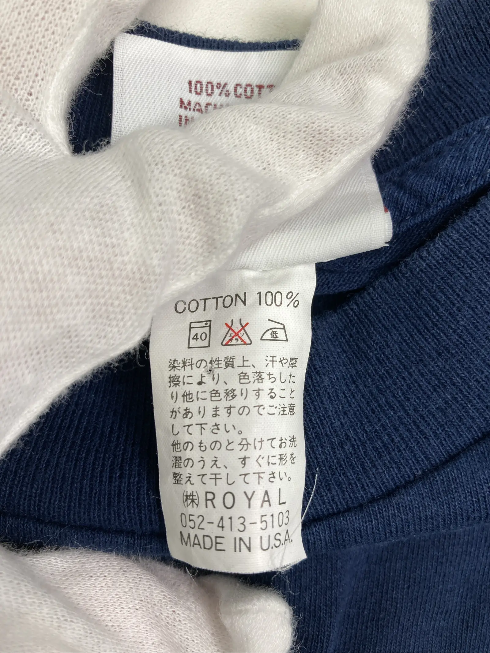 https://r2-worker.digdig.jp/product/6dcde37f-0dcc-49b3-9cd9-b7b472501537/0771f32f-becc-4b5e-976d-d2f148d17827