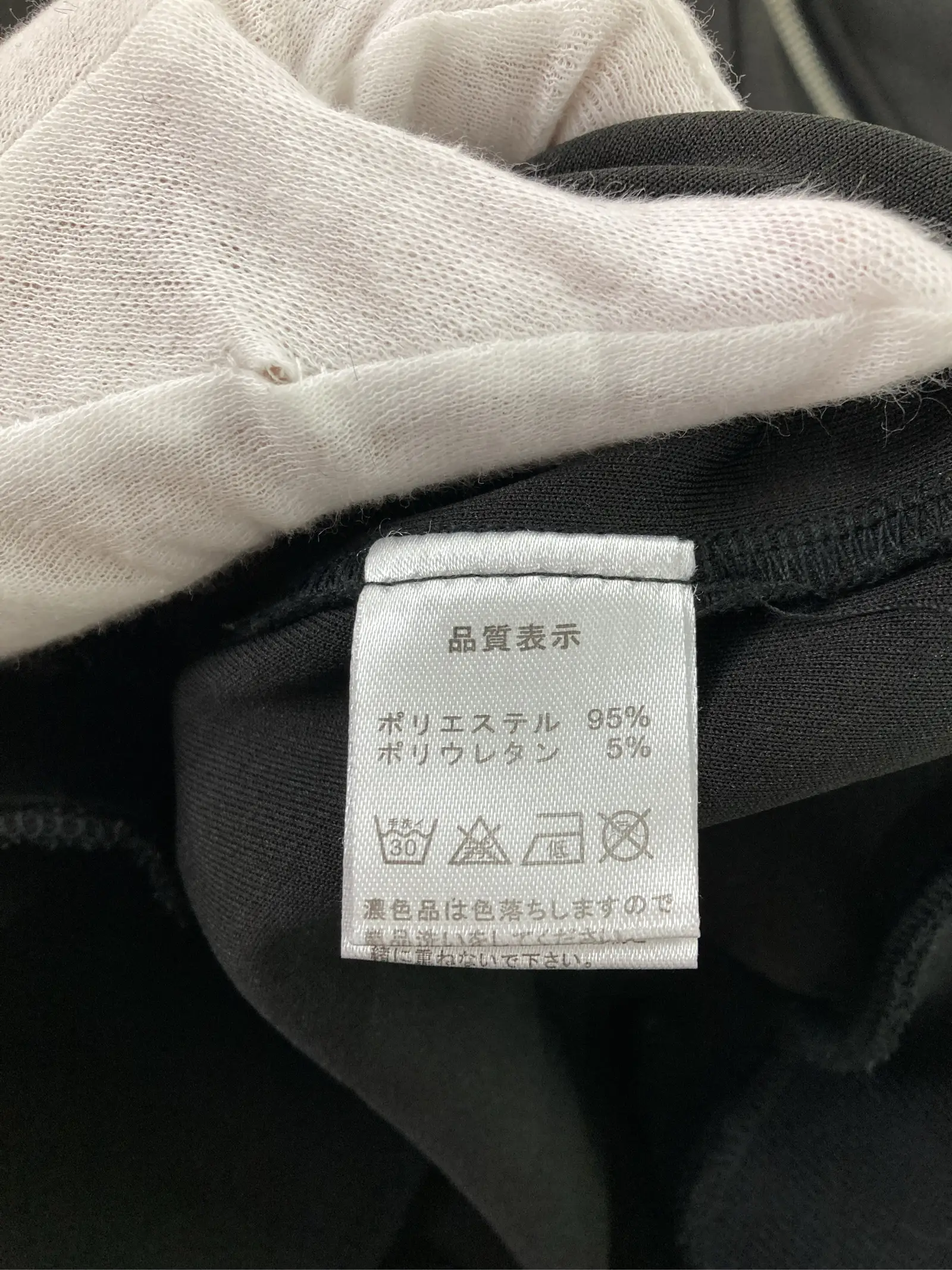 https://r2-worker.digdig.jp/product/6dd16fc9-4edd-4e39-b0e4-2a3fccd49841/0e49e436-ee46-41cf-a695-ff3d845b3deb