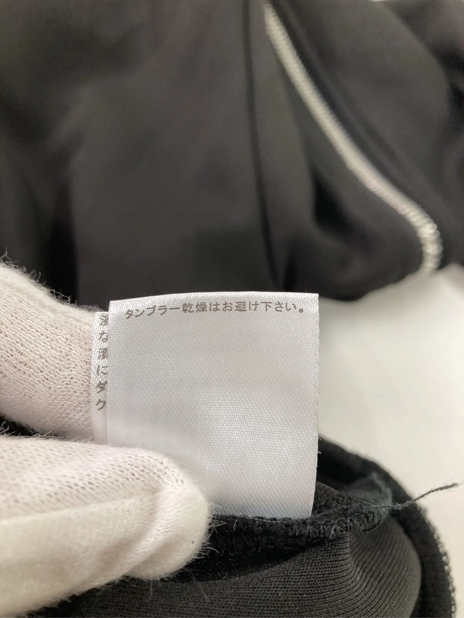 https://r2-worker.digdig.jp/product/6dd16fc9-4edd-4e39-b0e4-2a3fccd49841/5a1a5a34-5cde-4adc-bbcf-bc1abd761553