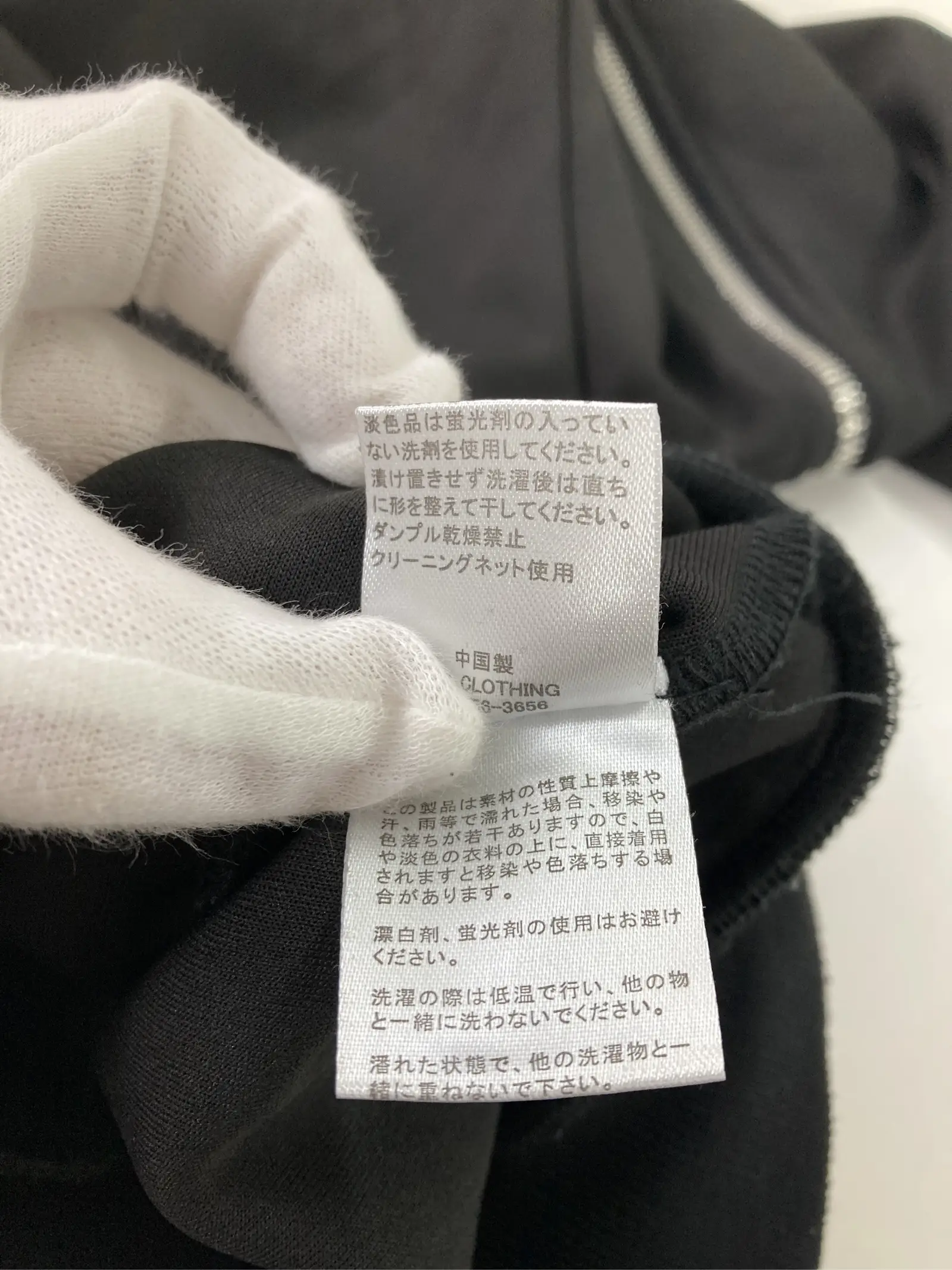 https://r2-worker.digdig.jp/product/6dd16fc9-4edd-4e39-b0e4-2a3fccd49841/e18beabe-1413-41fb-bbe5-a6e9c54f5b28