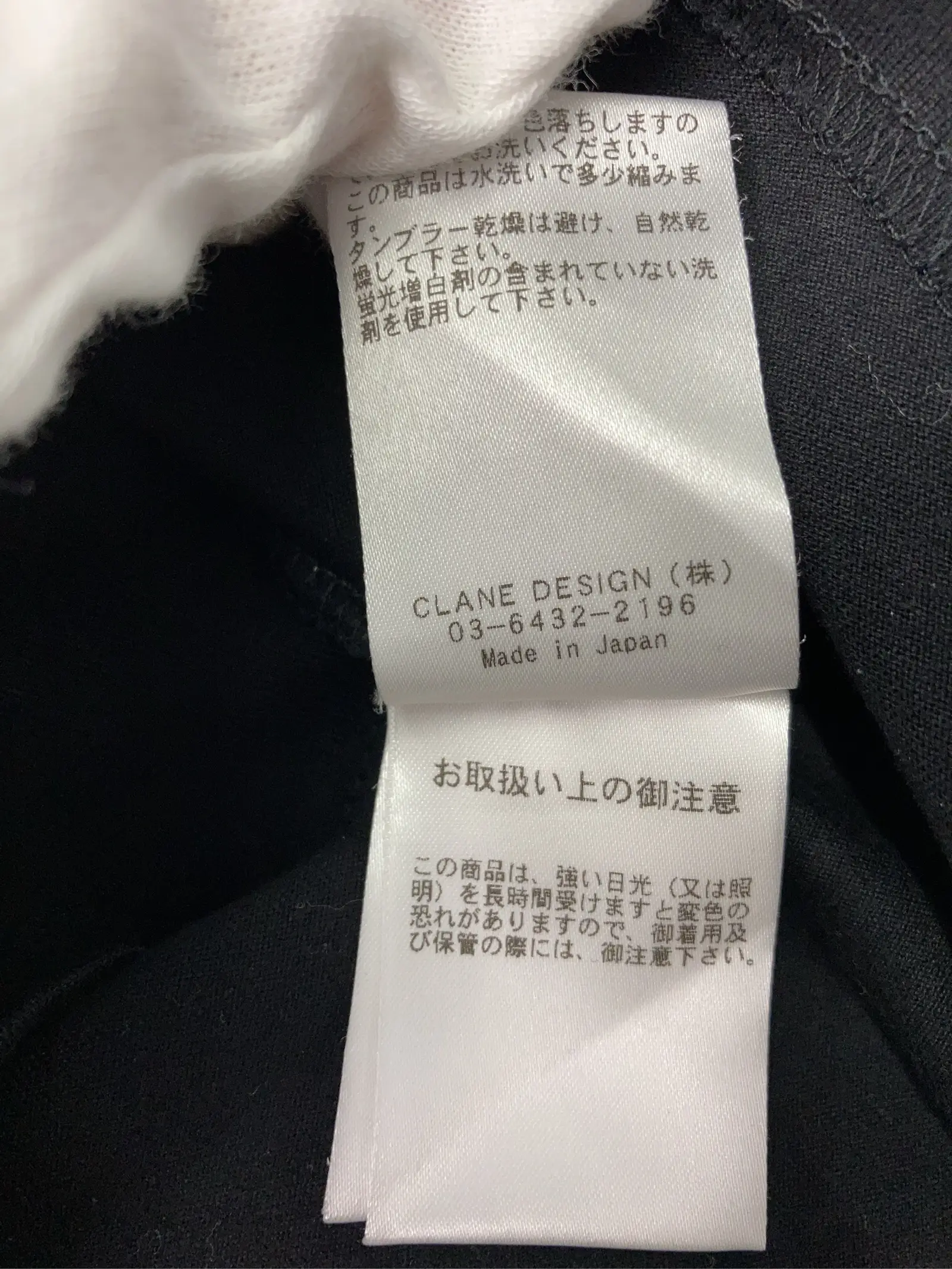 https://r2-worker.digdig.jp/product/6dd22efc-03d9-4cc5-871e-9f54751eecae/94b27b66-29e0-4ab0-99d1-fc28f0f9ca65