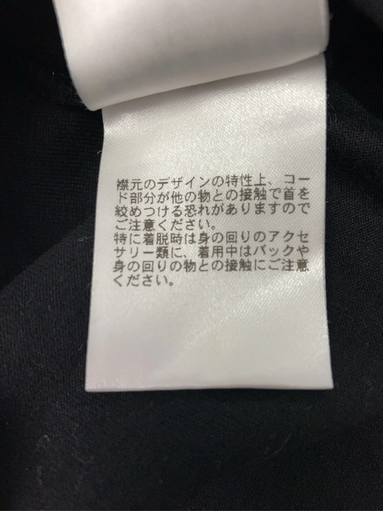 https://r2-worker.digdig.jp/product/6dd22efc-03d9-4cc5-871e-9f54751eecae/a4c0b7f6-6296-4ddd-8689-10f1c592f46f
