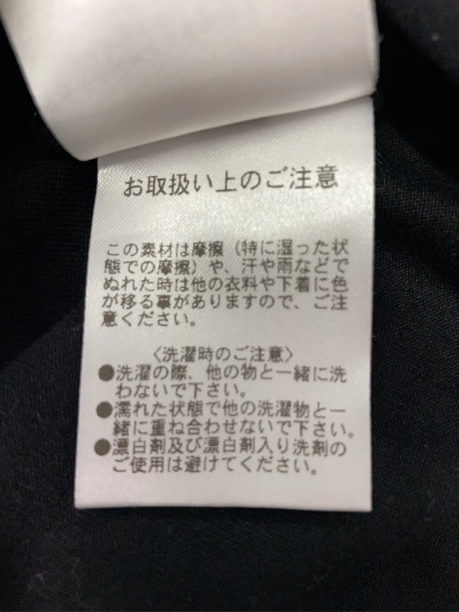 https://r2-worker.digdig.jp/product/6dd22efc-03d9-4cc5-871e-9f54751eecae/b4a36061-7277-478c-925a-9544e2a2ddef