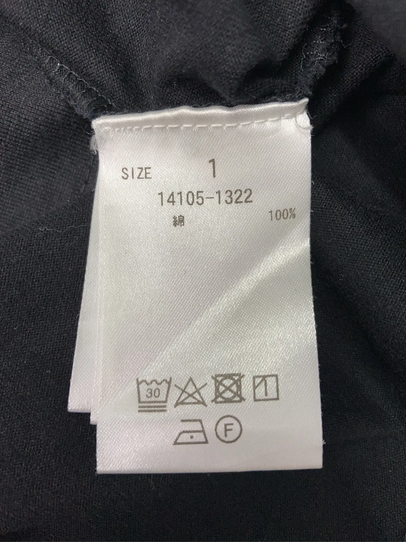 https://r2-worker.digdig.jp/product/6dd22efc-03d9-4cc5-871e-9f54751eecae/fb4f9795-b459-49c5-af92-20a48e2a707b