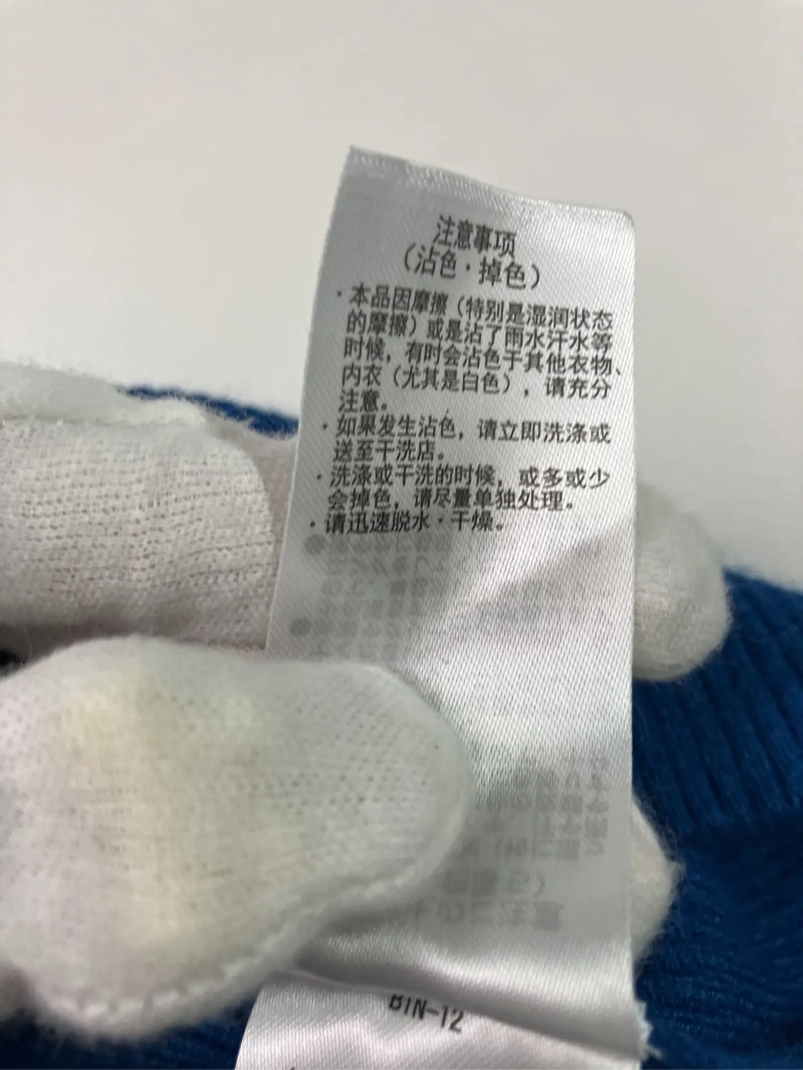 https://r2-worker.digdig.jp/product/6dd2c854-c4ce-49e8-9bbc-527057f81112/0cfa11bd-c61b-4708-b799-e92f20134a33