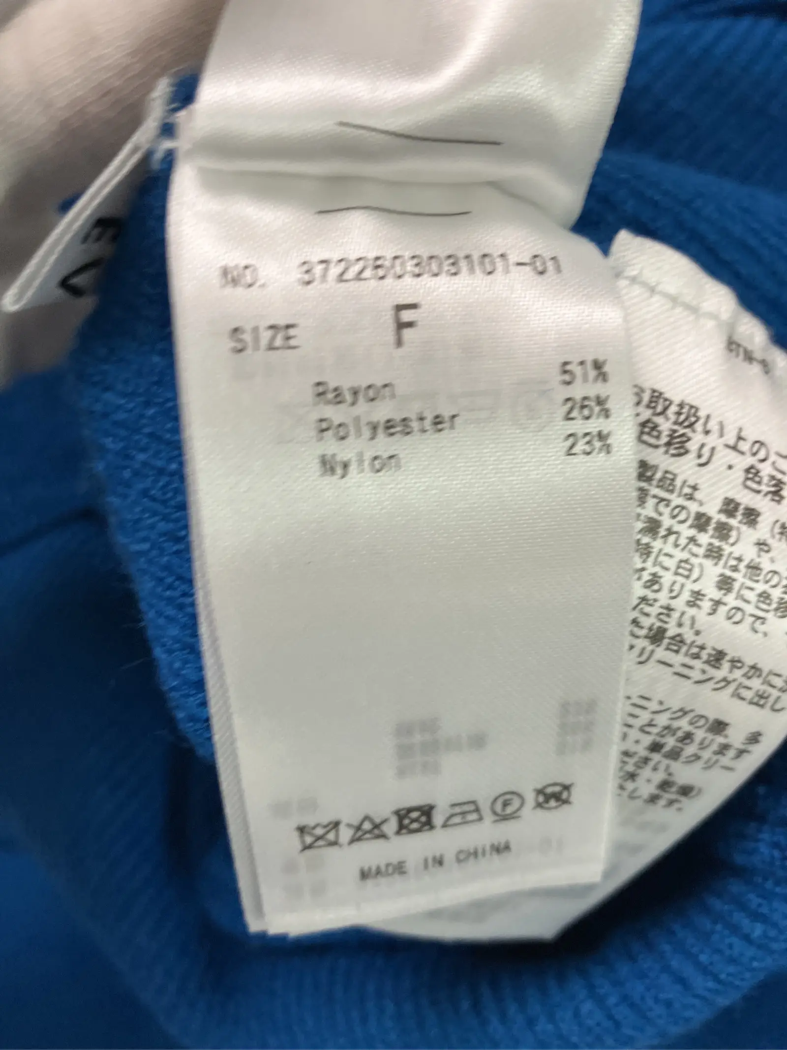 https://r2-worker.digdig.jp/product/6dd2c854-c4ce-49e8-9bbc-527057f81112/1fe09b38-d819-46be-814a-02c40a499e72