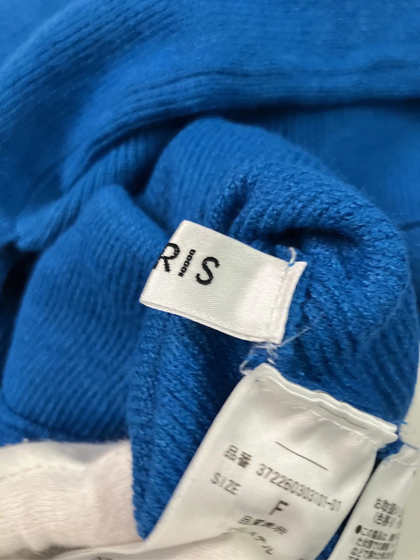 https://r2-worker.digdig.jp/product/6dd2c854-c4ce-49e8-9bbc-527057f81112/388355d6-e5e6-46c2-b323-51e047d7cdb0