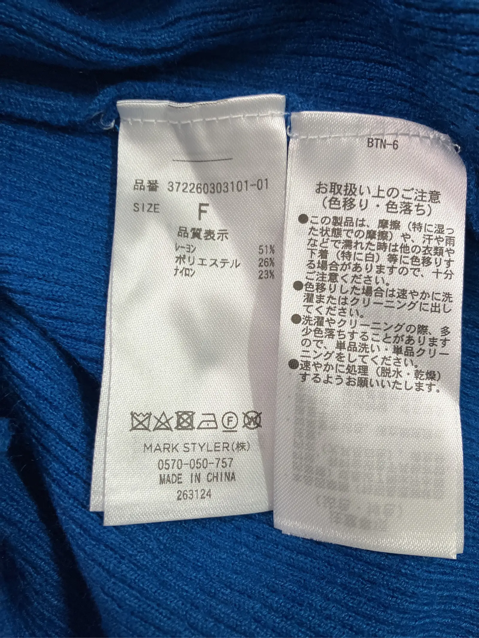 https://r2-worker.digdig.jp/product/6dd2c854-c4ce-49e8-9bbc-527057f81112/56d66e06-33a0-4a15-a6d9-ca7b9e8d625f