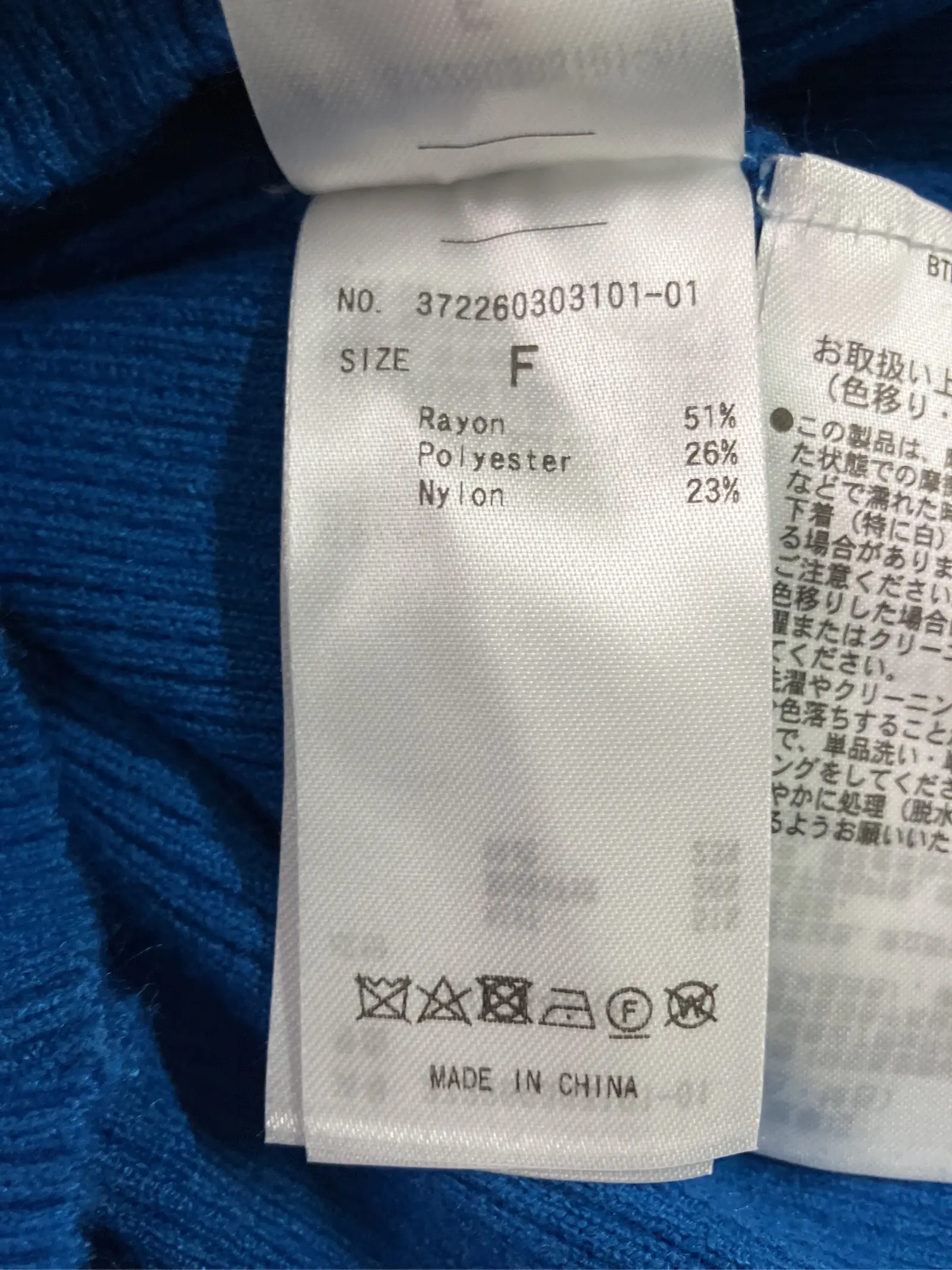 https://r2-worker.digdig.jp/product/6dd2c854-c4ce-49e8-9bbc-527057f81112/9608f7d0-2eef-4219-99e2-e07eb3286fd4