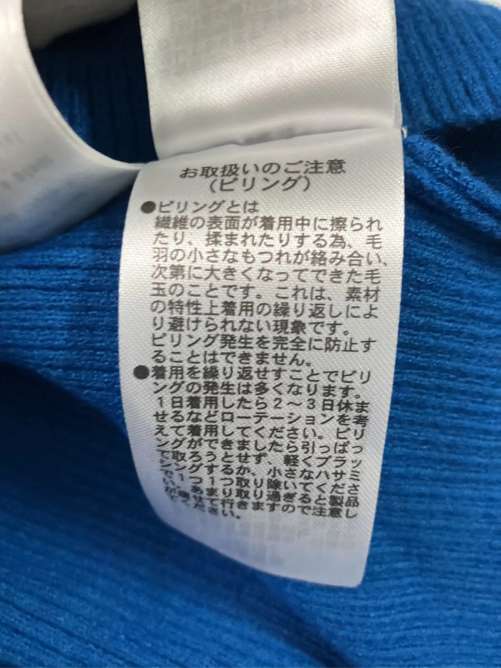 https://r2-worker.digdig.jp/product/6dd2c854-c4ce-49e8-9bbc-527057f81112/a009177a-c6ab-4ac4-b9c0-0bc990512b47