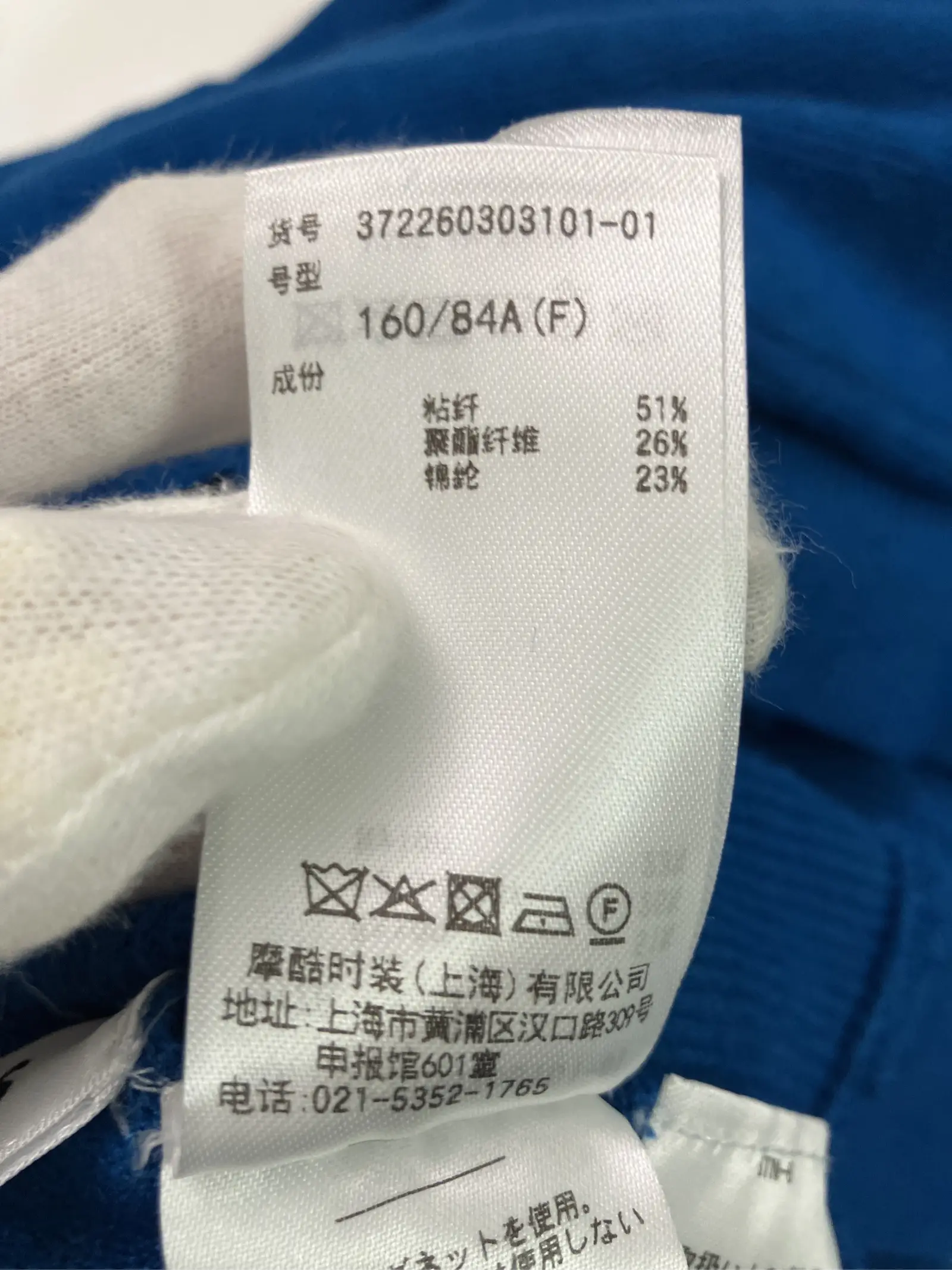 https://r2-worker.digdig.jp/product/6dd2c854-c4ce-49e8-9bbc-527057f81112/a5ec2e17-6b9c-47ea-aef3-093de6eff043