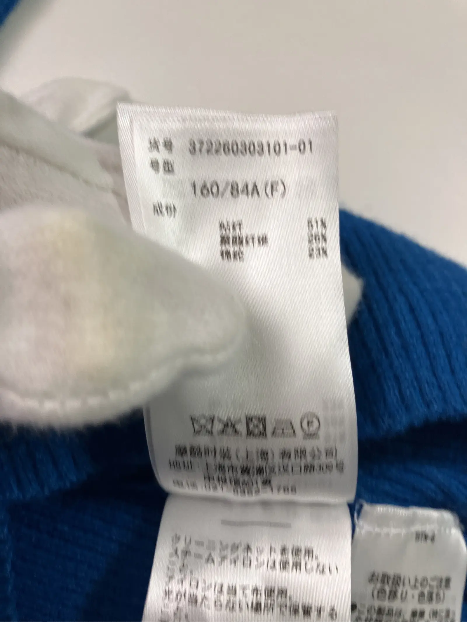 https://r2-worker.digdig.jp/product/6dd2c854-c4ce-49e8-9bbc-527057f81112/b6397c20-70d1-4726-ab15-f2fca642c863