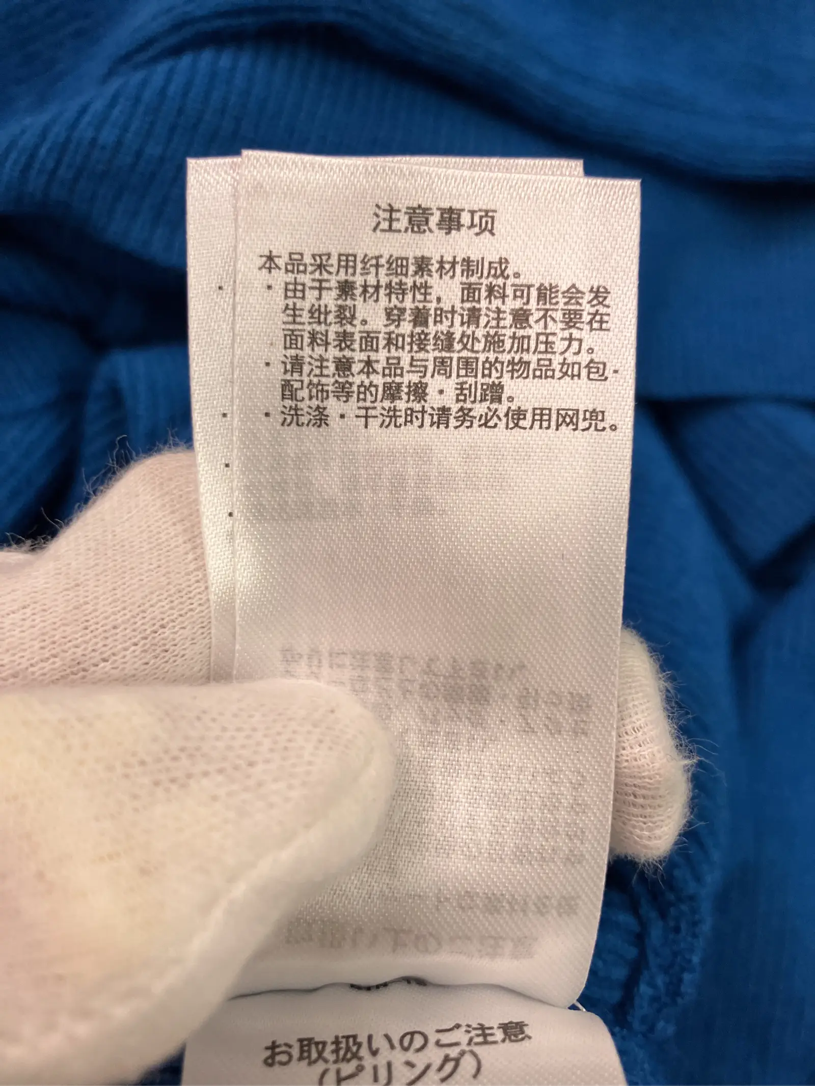 https://r2-worker.digdig.jp/product/6dd2c854-c4ce-49e8-9bbc-527057f81112/b728ea68-14cd-4f89-8a0d-0d8620b70969