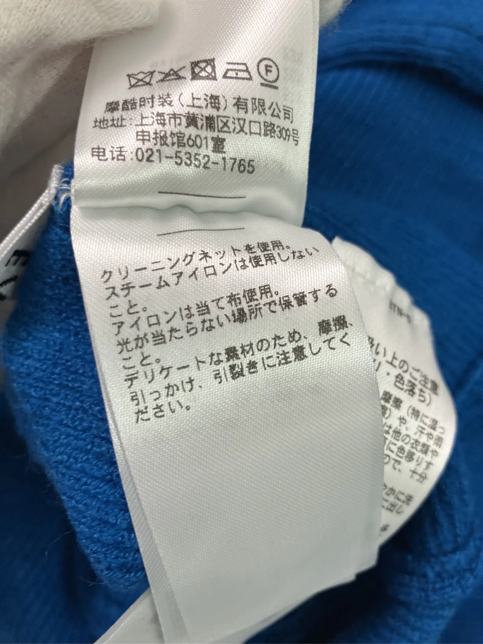 https://r2-worker.digdig.jp/product/6dd2c854-c4ce-49e8-9bbc-527057f81112/bccd9bb3-5057-4c9c-821a-f12e6d8ec40d