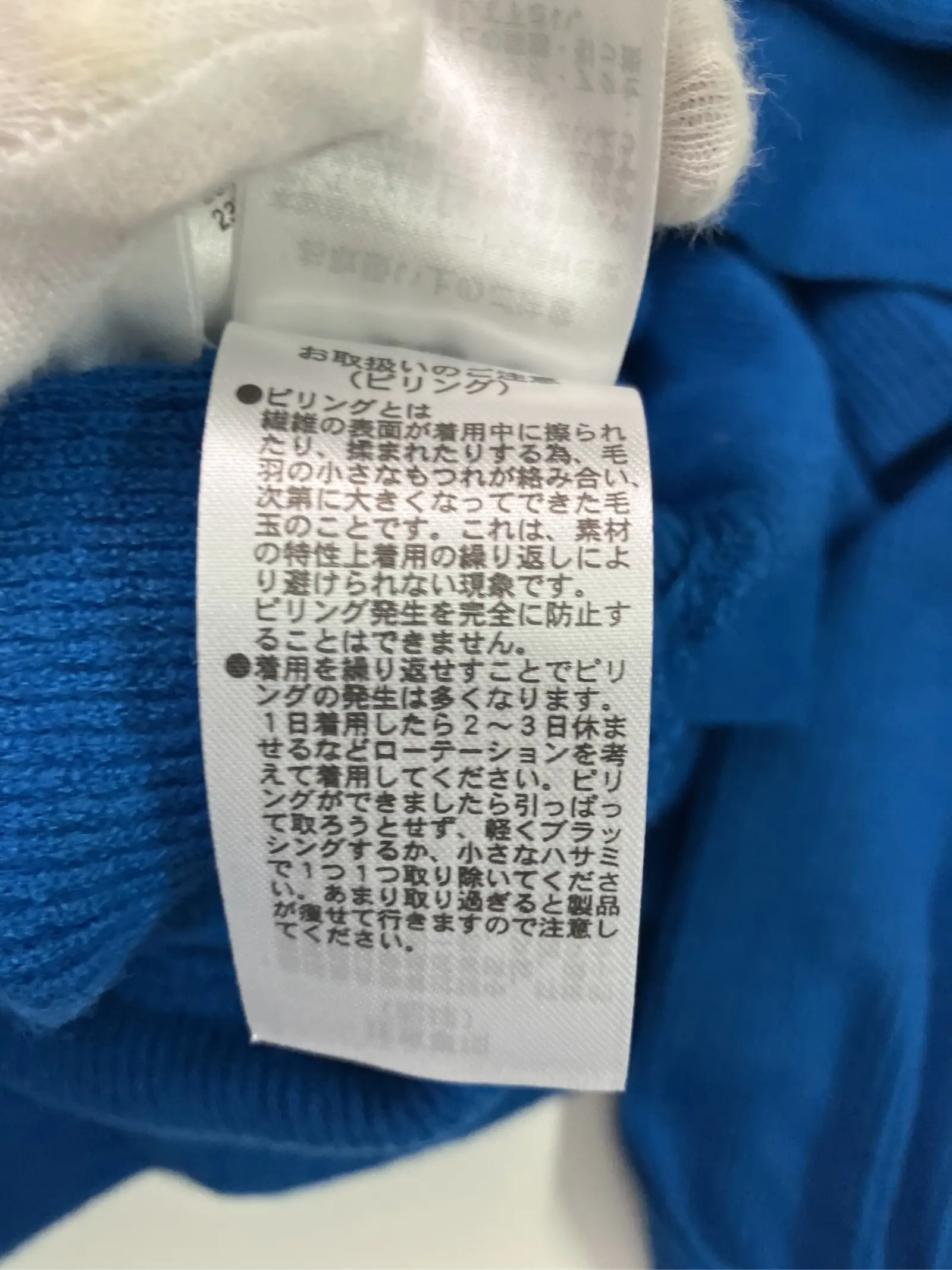 https://r2-worker.digdig.jp/product/6dd2c854-c4ce-49e8-9bbc-527057f81112/c9335c18-f5be-438f-b16f-99dfdb1a9231