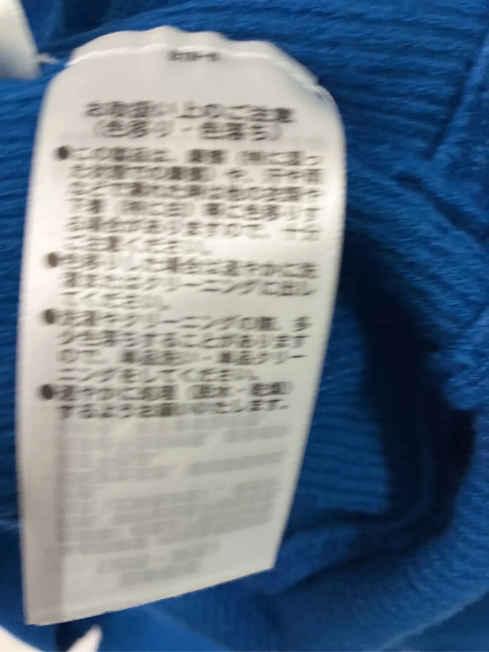 https://r2-worker.digdig.jp/product/6dd2c854-c4ce-49e8-9bbc-527057f81112/fd34d301-9b94-41ae-91f6-935e1791004f