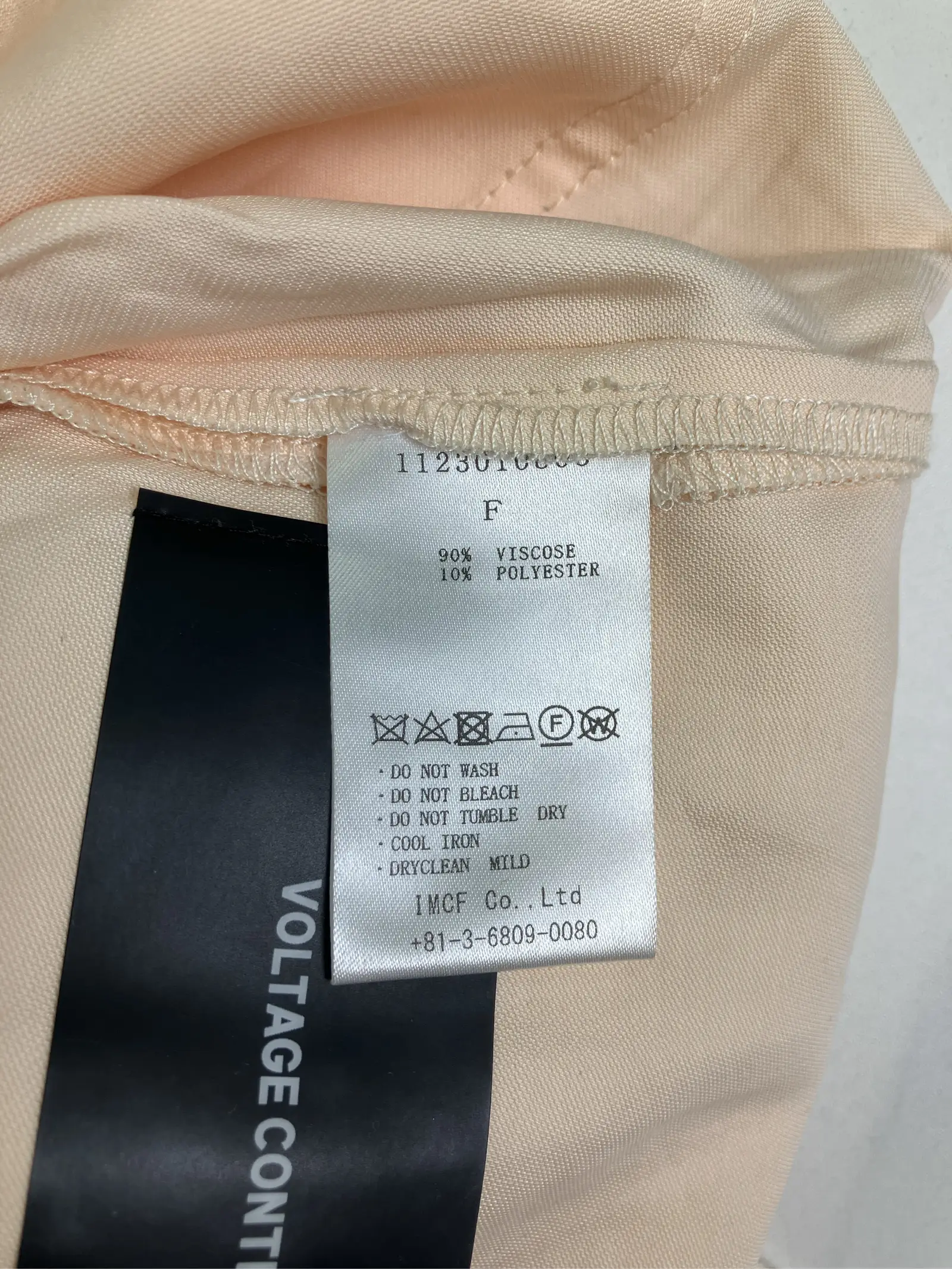 https://r2-worker.digdig.jp/product/6dd51c49-6a69-4b07-b13a-40ef6adebeb9/e2b6903d-ee93-4f1e-9c8a-bc81e598b80e