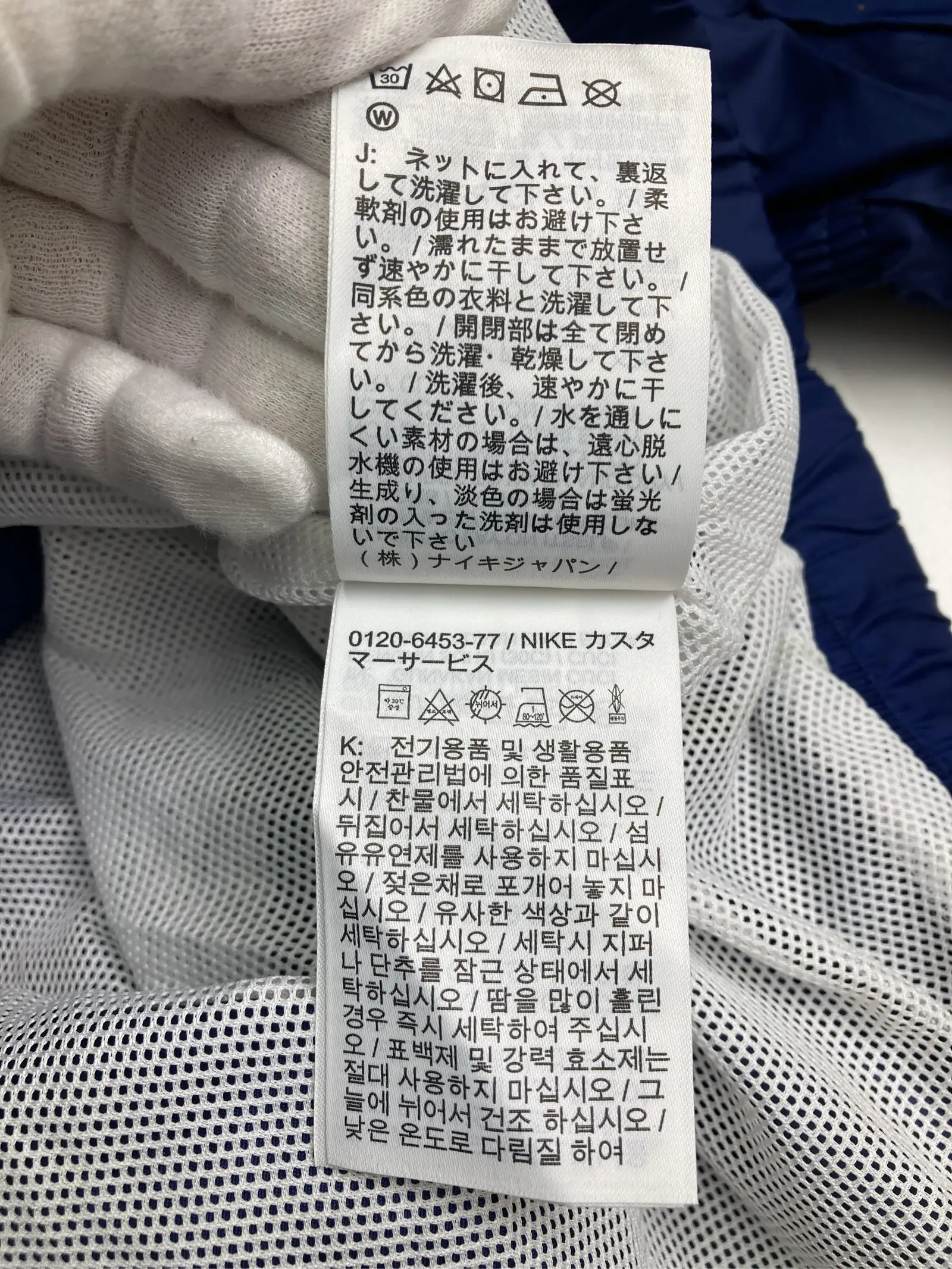 https://r2-worker.digdig.jp/product/6dd8fd85-b172-4692-8cb7-4c8427355108/1cb8ab5d-589c-415d-8ae9-b425254ce1e6