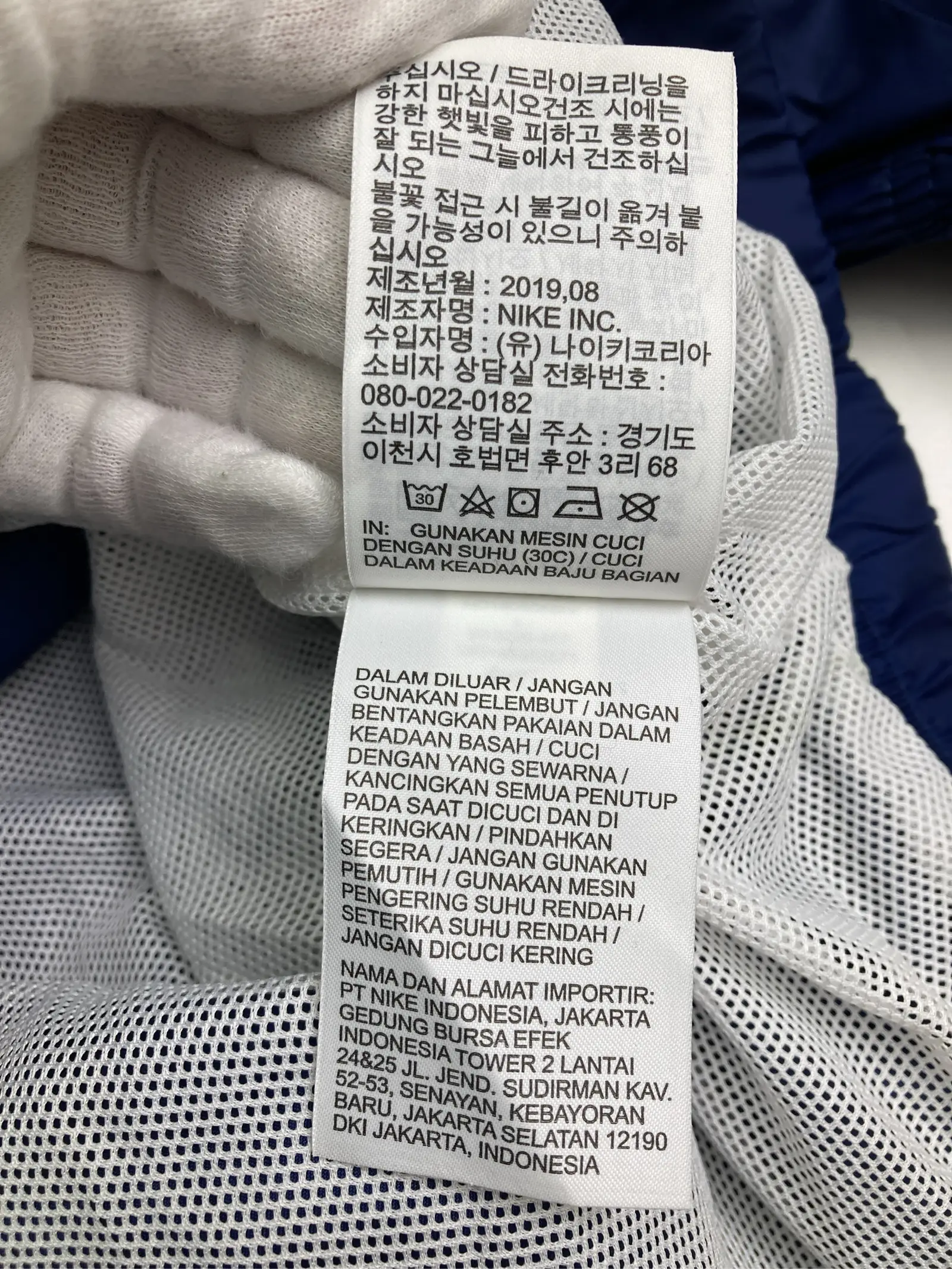 https://r2-worker.digdig.jp/product/6dd8fd85-b172-4692-8cb7-4c8427355108/5df8cf7a-0148-42e5-bfaf-b3f26e1e7e46