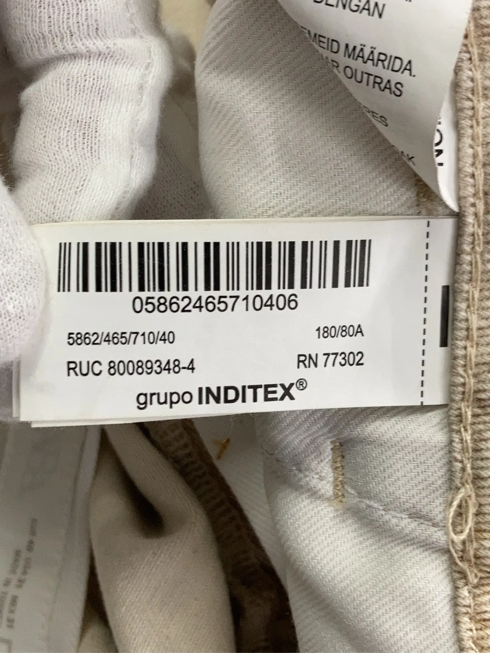 https://r2-worker.digdig.jp/product/6dd96274-82a1-4911-b5c1-647bef582067/04419658-738e-4a69-b4ce-df5d349c56c9