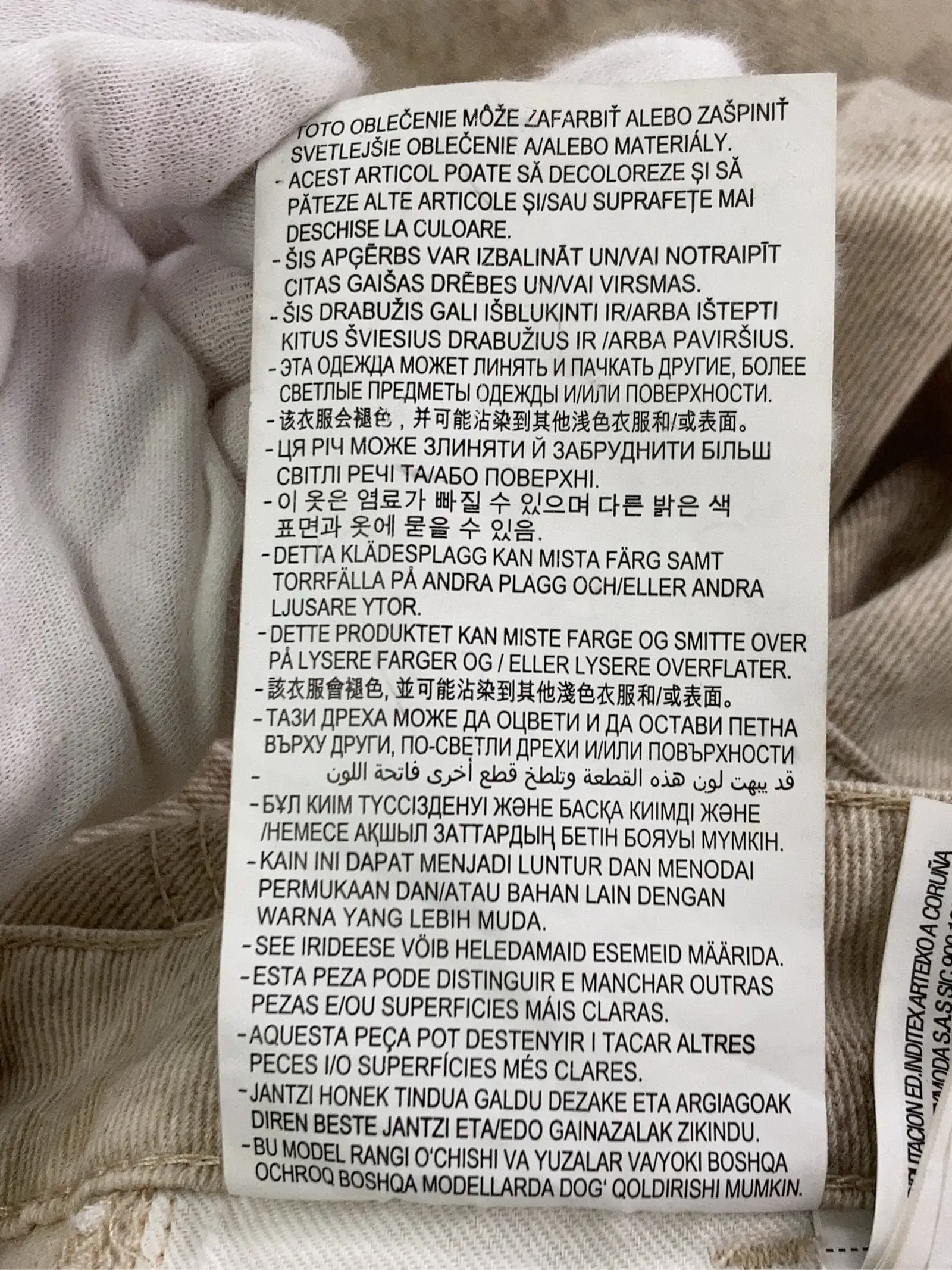 https://r2-worker.digdig.jp/product/6dd96274-82a1-4911-b5c1-647bef582067/38b5d318-73f3-4849-a722-0ca7794c59d2