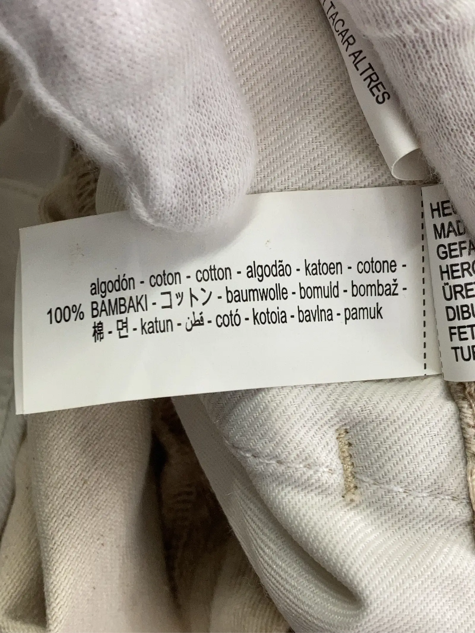 https://r2-worker.digdig.jp/product/6dd96274-82a1-4911-b5c1-647bef582067/518d9602-8cfb-49f1-aab8-a4fcb29d65b9