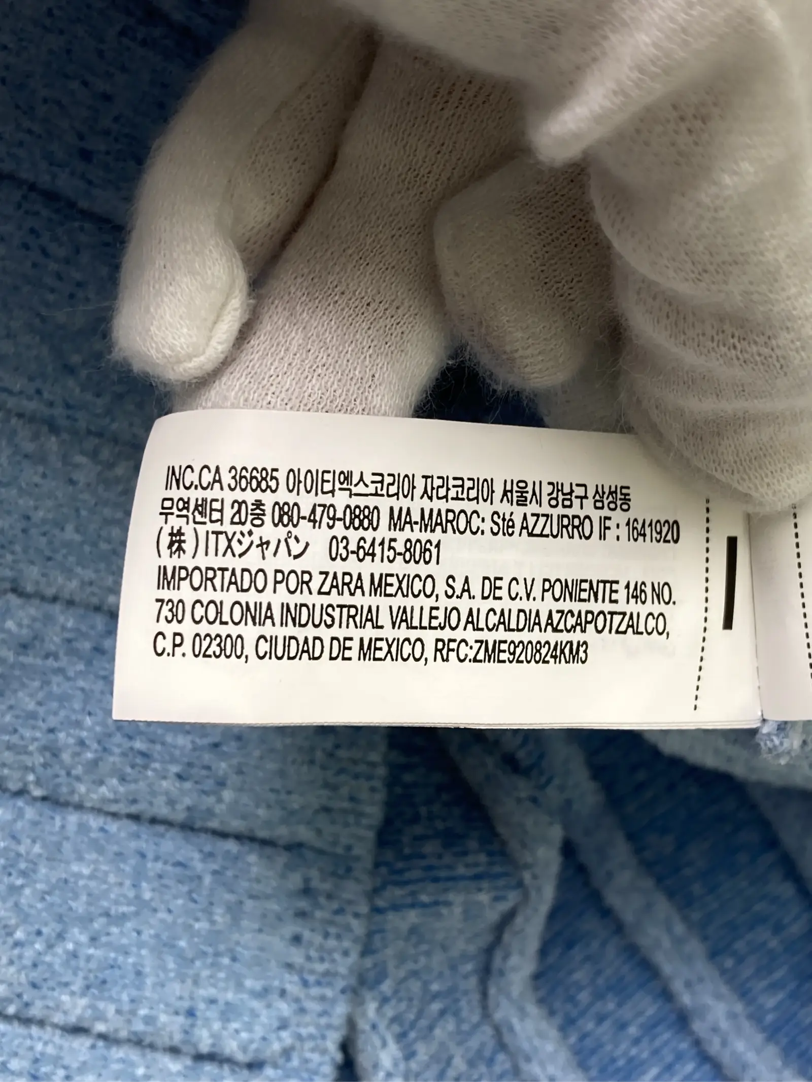 https://r2-worker.digdig.jp/product/6dda07ce-b604-4251-b4d4-f94d1becebc4/7d2b3f61-8720-462b-a1ec-6852f619b419
