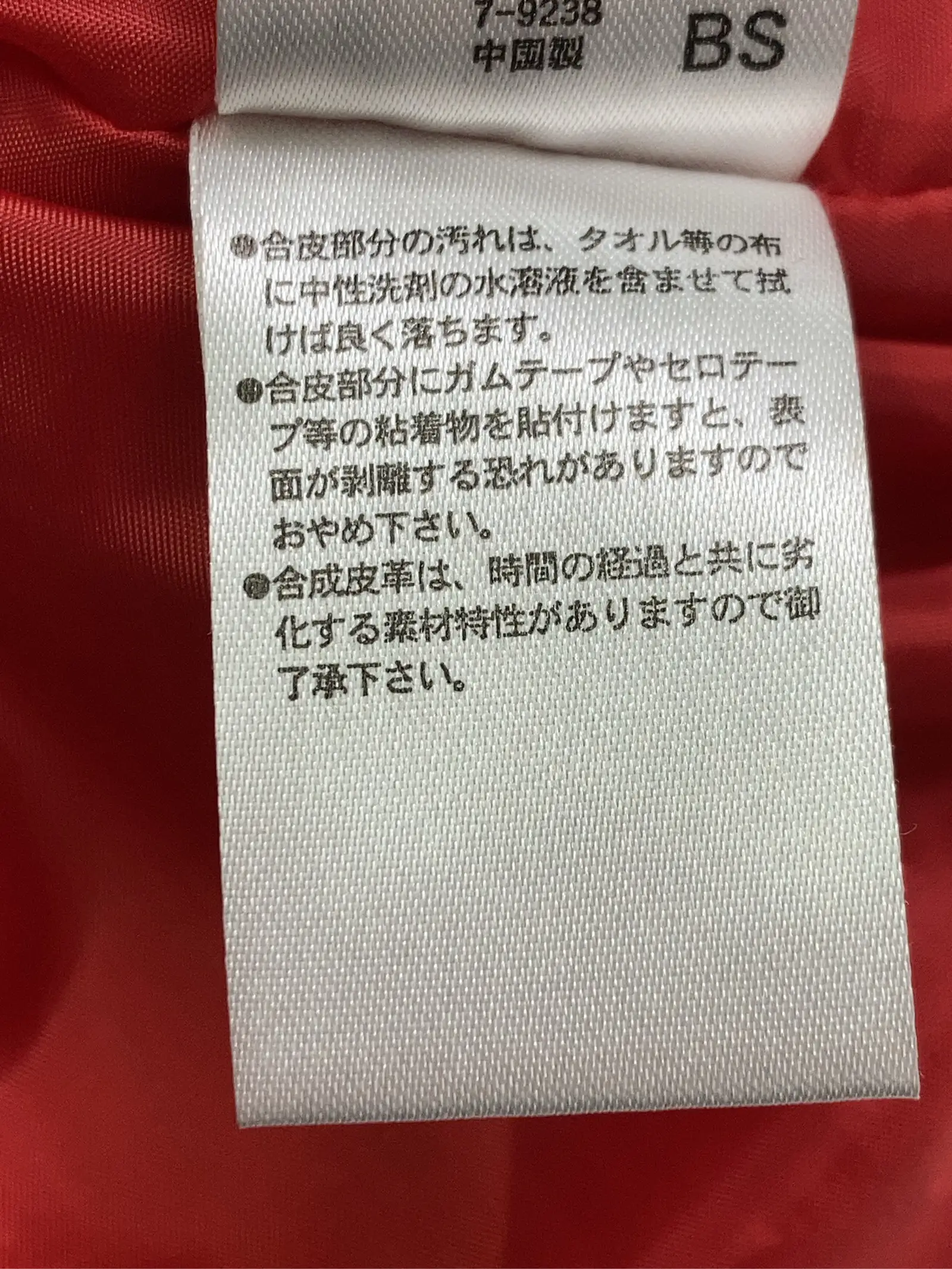 https://r2-worker.digdig.jp/product/6ddbc012-6e0a-48a4-98f3-dff48216475c/d862920a-3109-41b0-91eb-7b4fa83d29d1