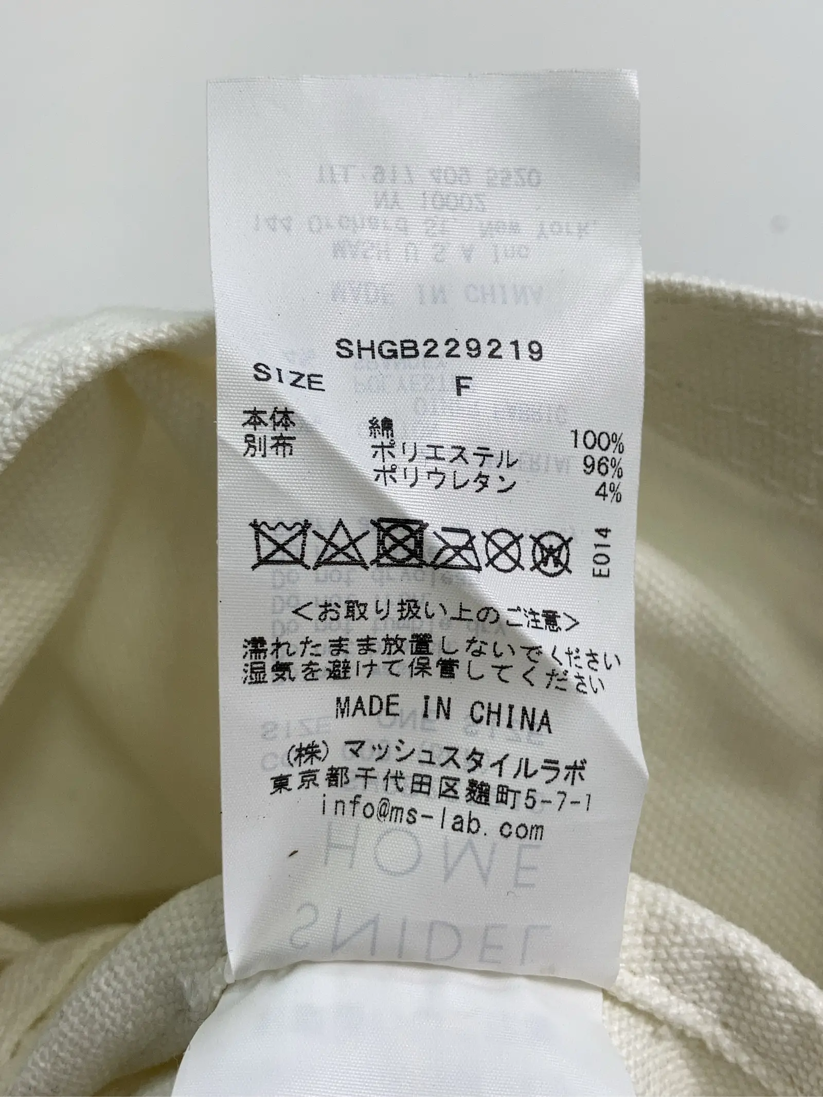 https://r2-worker.digdig.jp/product/6ddd0d37-b342-4fac-a952-b432b1d0cdaa/10b68d91-5160-45d7-8371-04e7c985f208