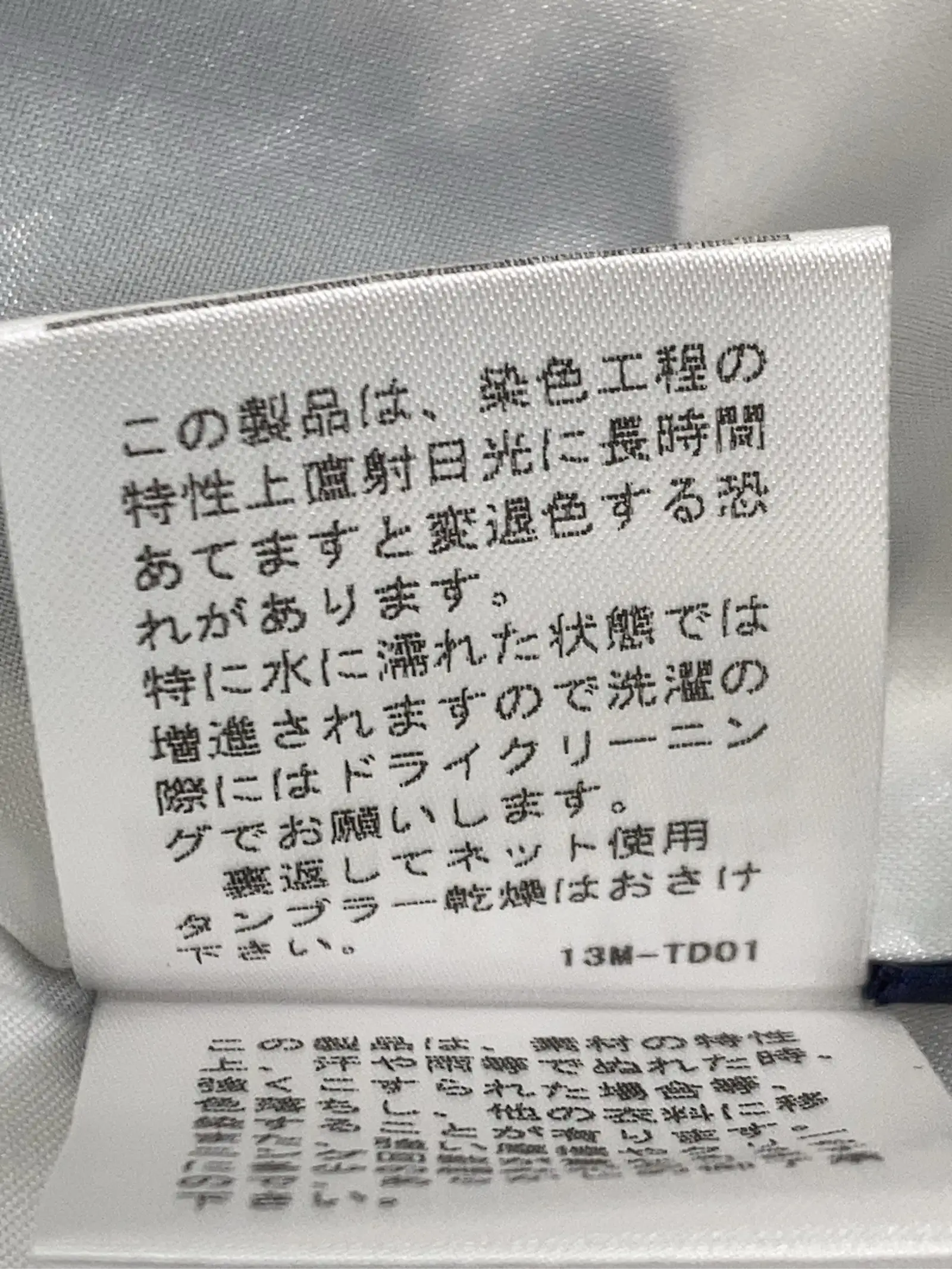 https://r2-worker.digdig.jp/product/6dddd414-5d28-42df-88ab-2675c0e3ada3/e9503f6f-00f7-4c4d-a075-55aa1cae6e87