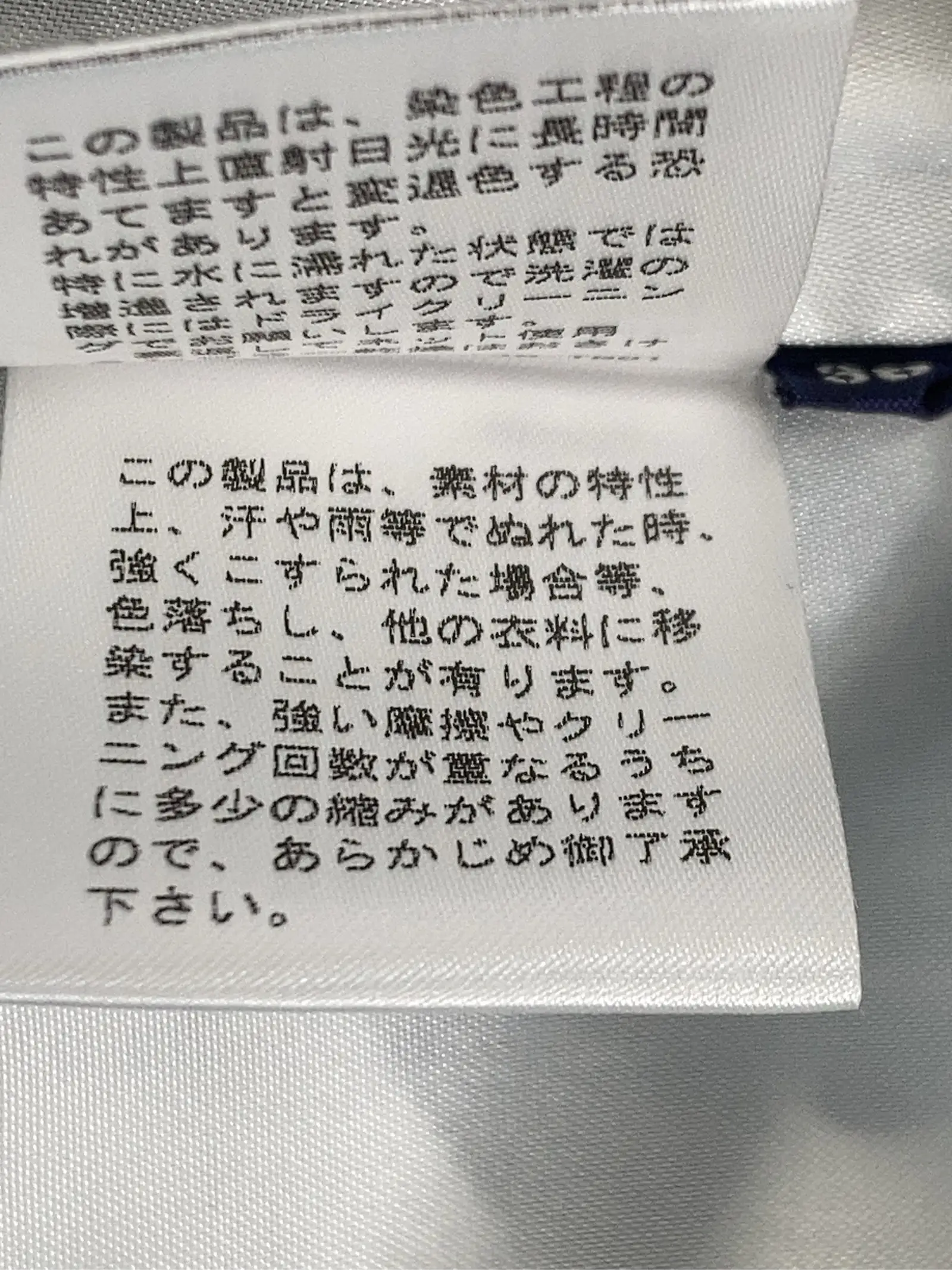 https://r2-worker.digdig.jp/product/6dddd414-5d28-42df-88ab-2675c0e3ada3/e9568ef6-2655-4280-96f8-3055200267cd
