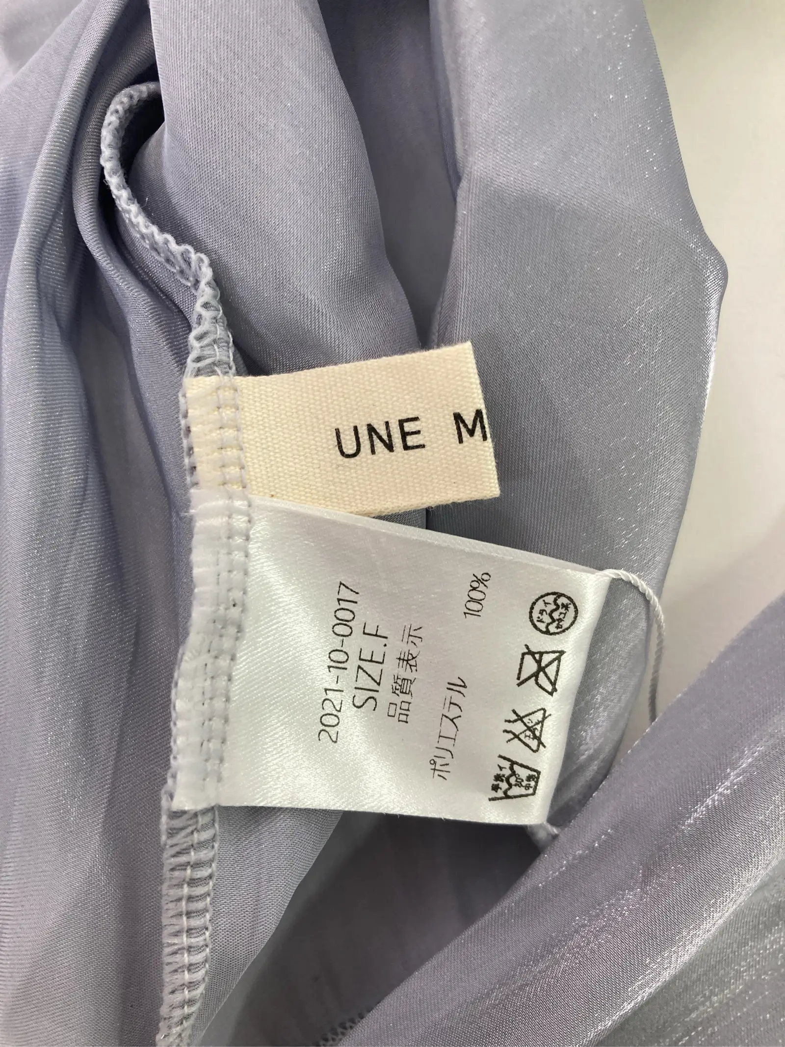 https://r2-worker.digdig.jp/product/6dde491a-a05f-4af0-a229-88a1fc79df96/698efa2d-0d08-4288-8ca0-77b0c002f0c8