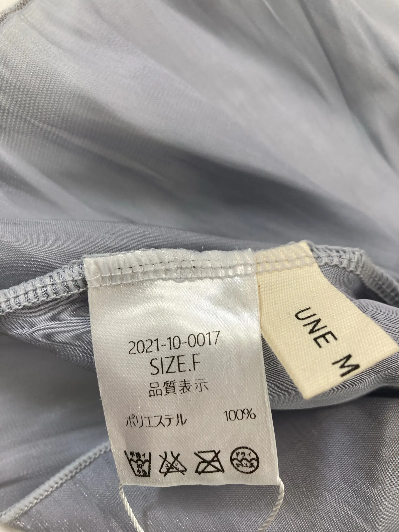 https://r2-worker.digdig.jp/product/6dde491a-a05f-4af0-a229-88a1fc79df96/b8e18861-3bd9-4627-8638-b8ab2fda065c
