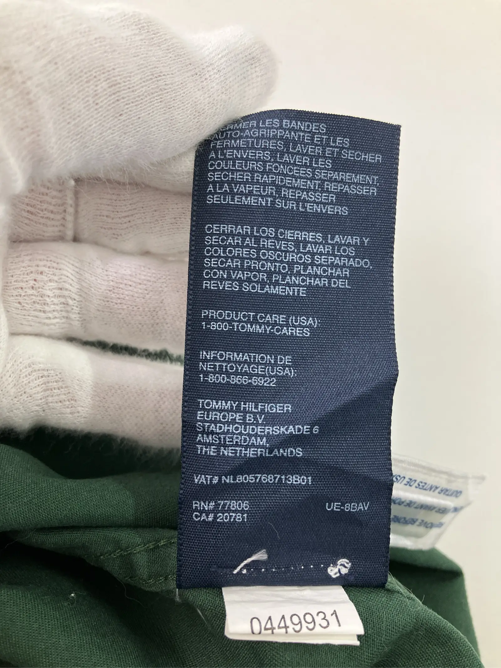 https://r2-worker.digdig.jp/product/6ddf20de-d90d-400c-bd49-505a91cfc5f2/85028df3-f464-4b41-8a85-1870389262cc