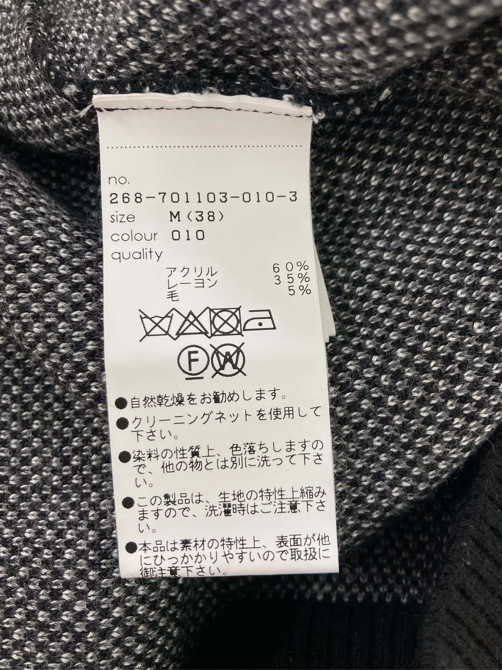 https://r2-worker.digdig.jp/product/6ddfc55e-e3a3-4c3c-966b-b16921fecb4c/476cf9bd-3c4c-42e1-89ac-bc27e99f2e03