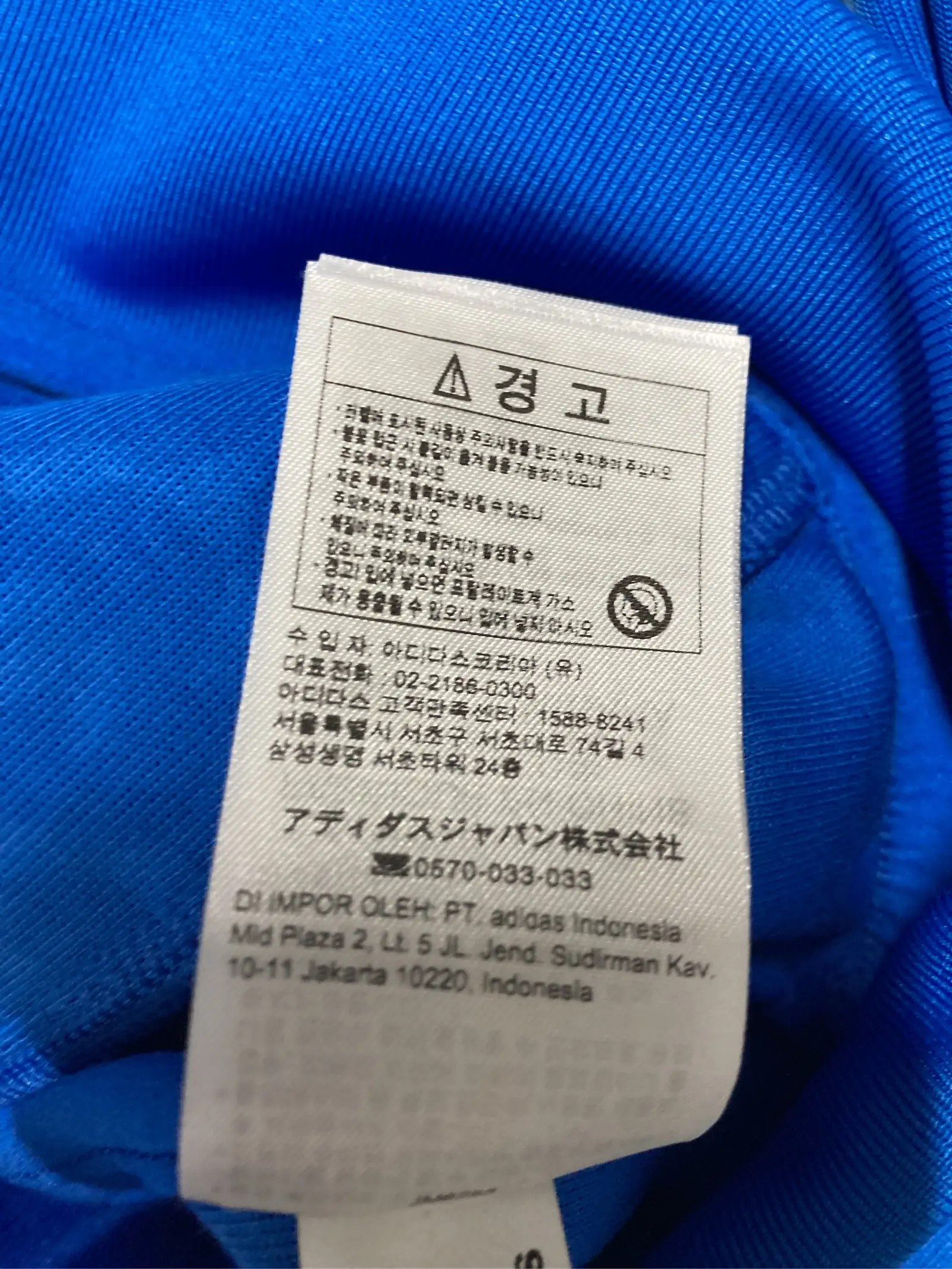 https://r2-worker.digdig.jp/product/6de06143-1e09-48c9-b2dd-cee632a4b93a/990fbf84-2c02-4136-b488-1d954475f6ad