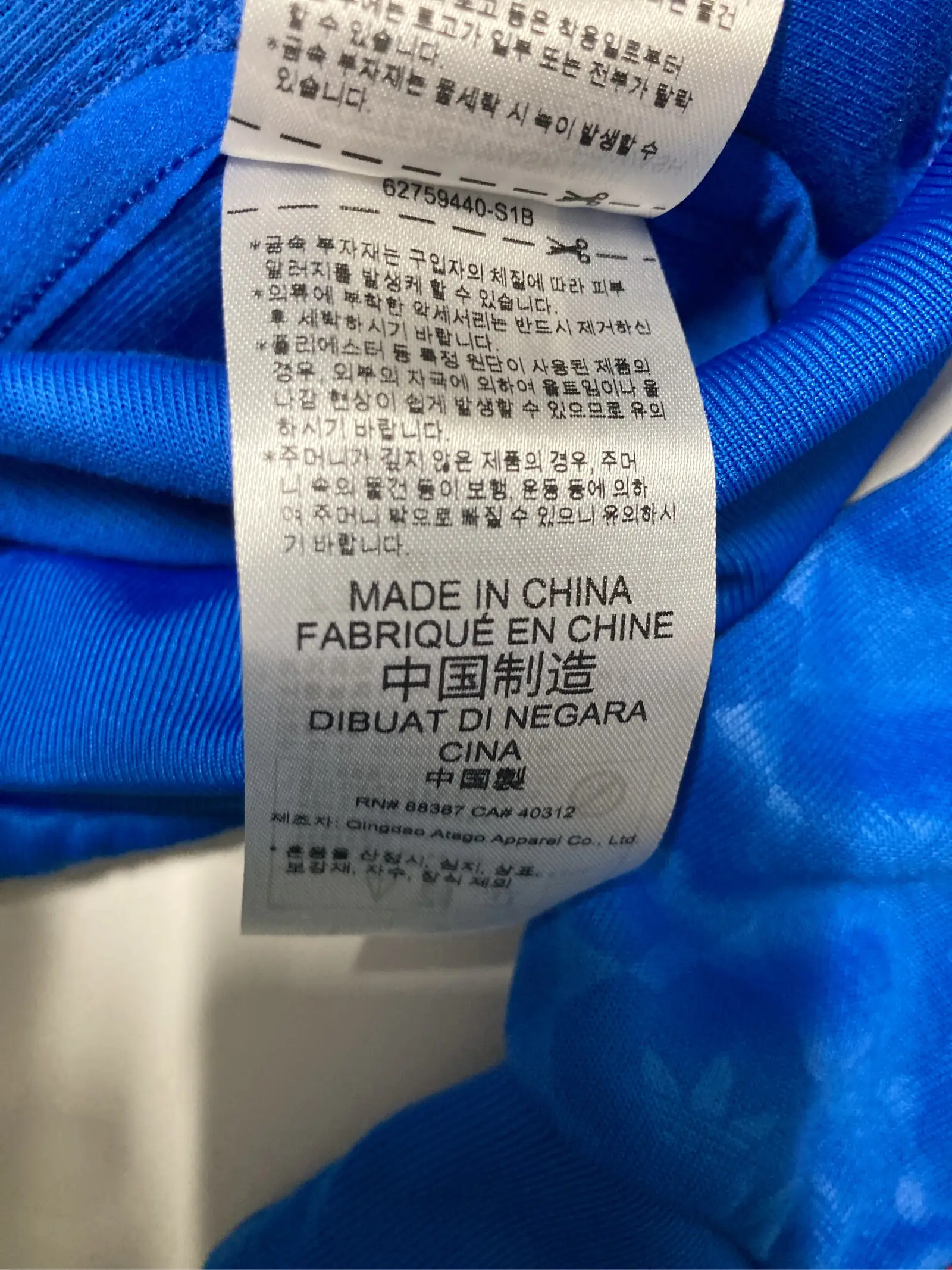 https://r2-worker.digdig.jp/product/6de06143-1e09-48c9-b2dd-cee632a4b93a/fbda18a8-52fa-49e2-b393-da3e379e822e