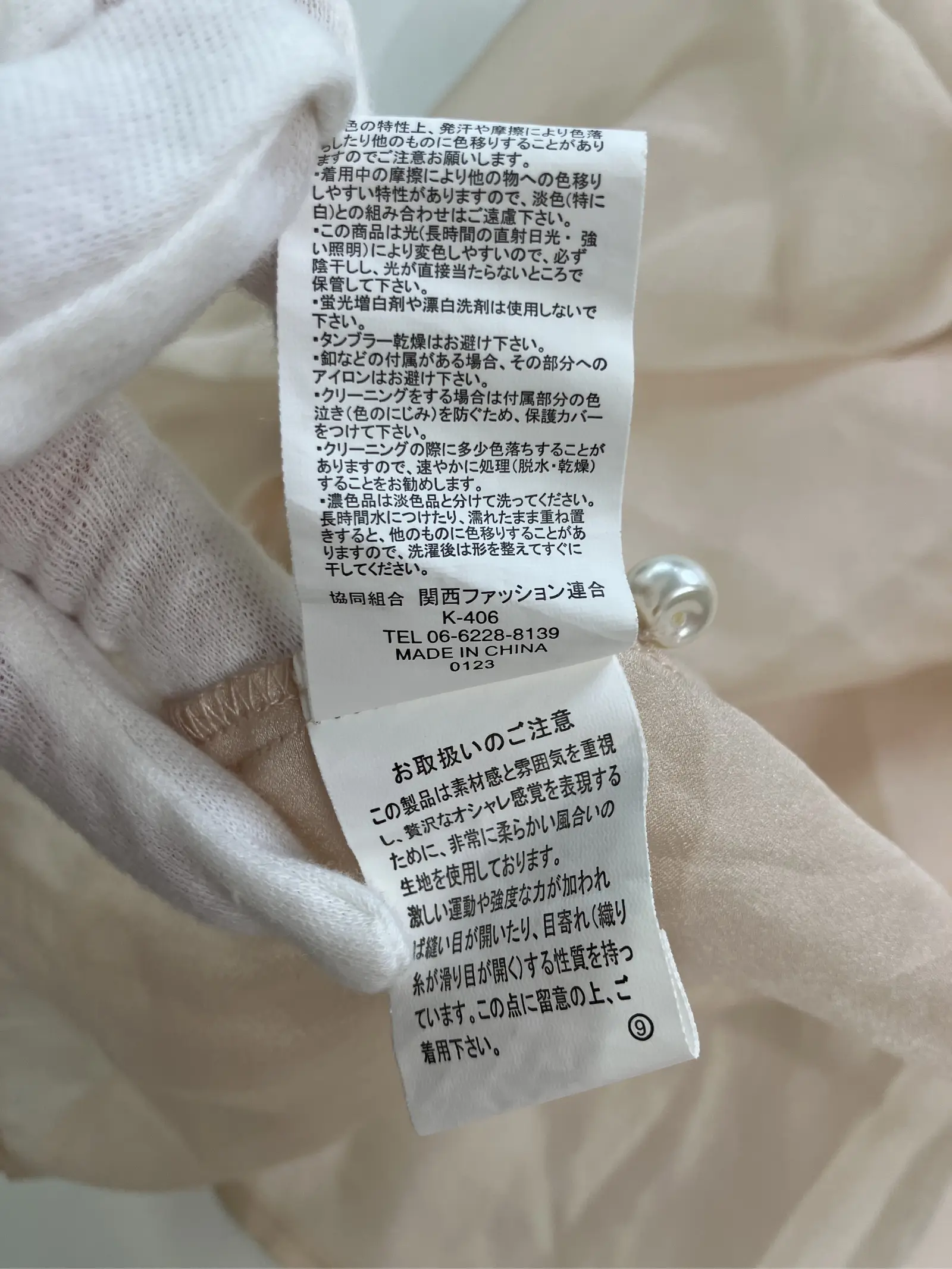 https://r2-worker.digdig.jp/product/6de0b61d-e801-447c-adee-c84d21c91be3/00a067a1-df41-499a-a4b6-ab6c16b840eb