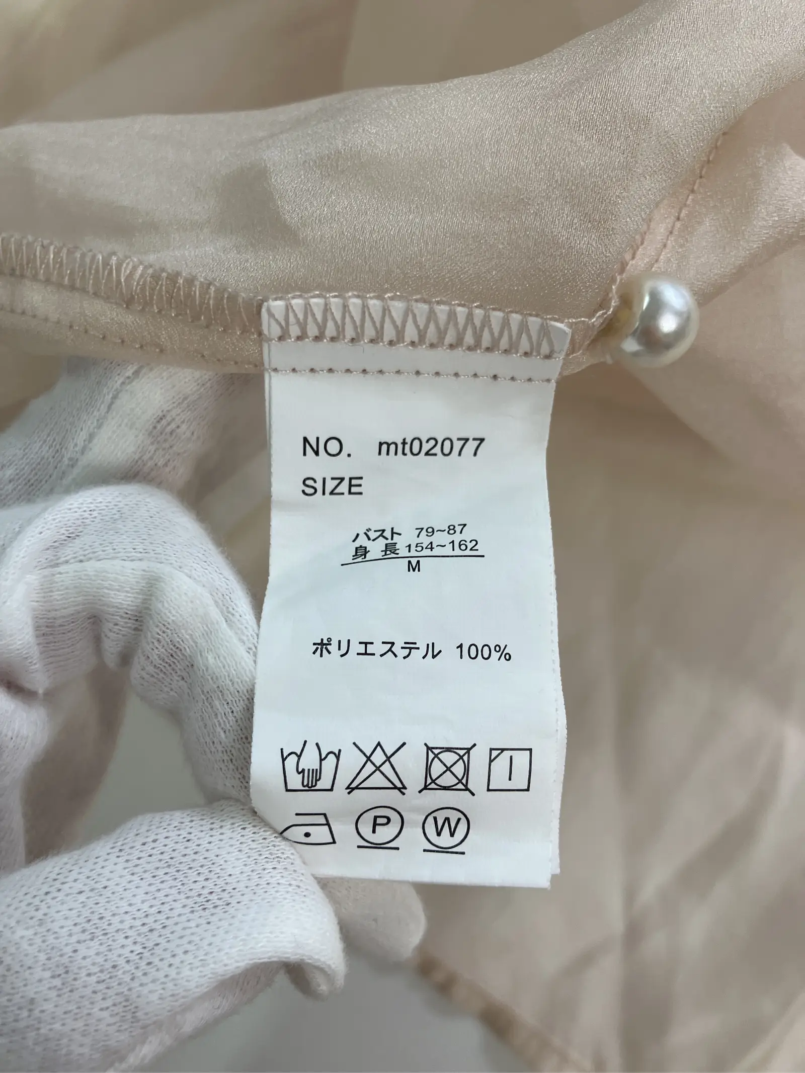 https://r2-worker.digdig.jp/product/6de0b61d-e801-447c-adee-c84d21c91be3/67b17ba9-2431-479c-a309-52cb6bb2ae36