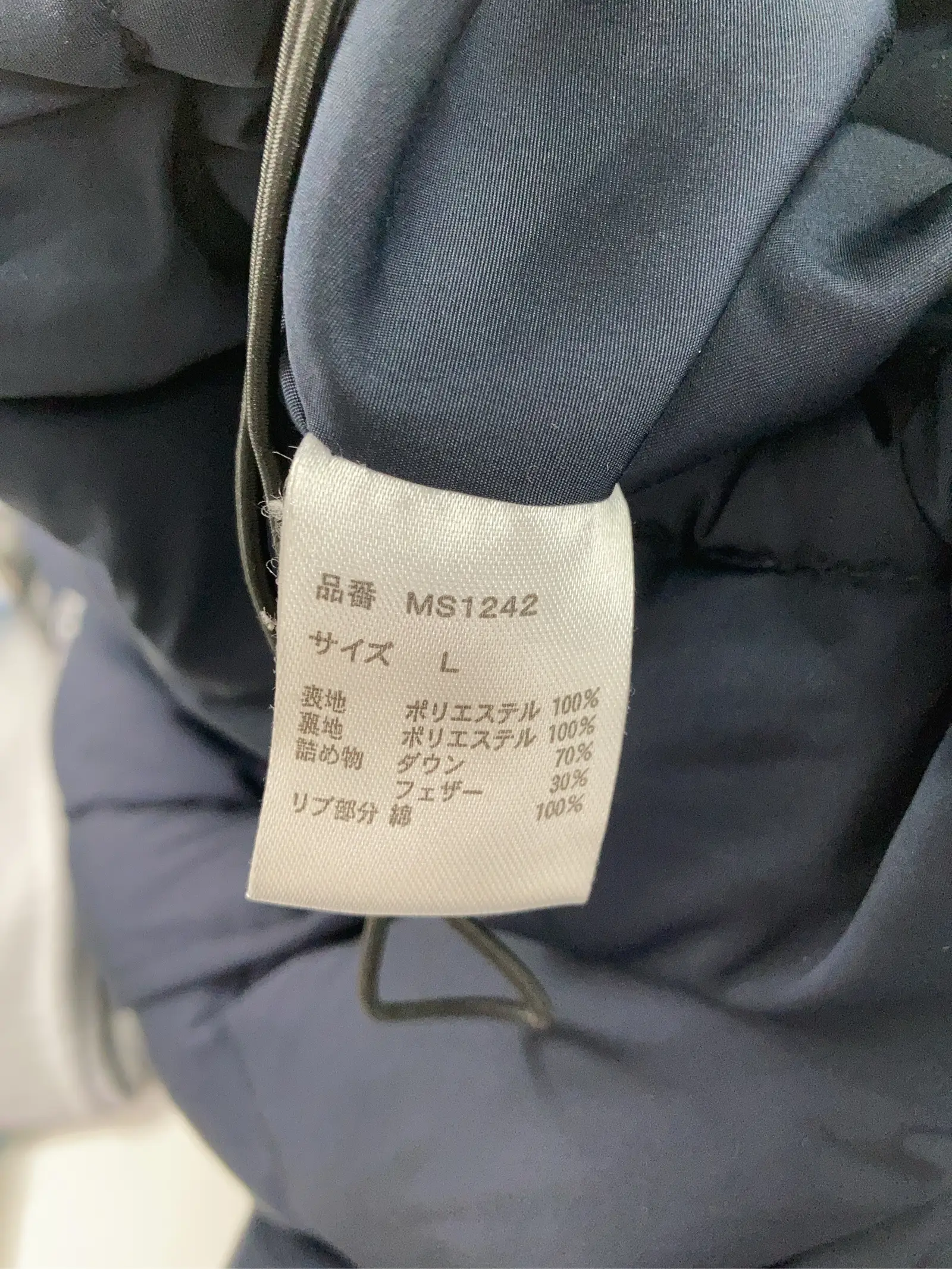 https://r2-worker.digdig.jp/product/6de2ef6d-3d40-4ffa-85a8-64dcdc828272/1d44bd85-6472-410b-bee4-c44cbb722cad