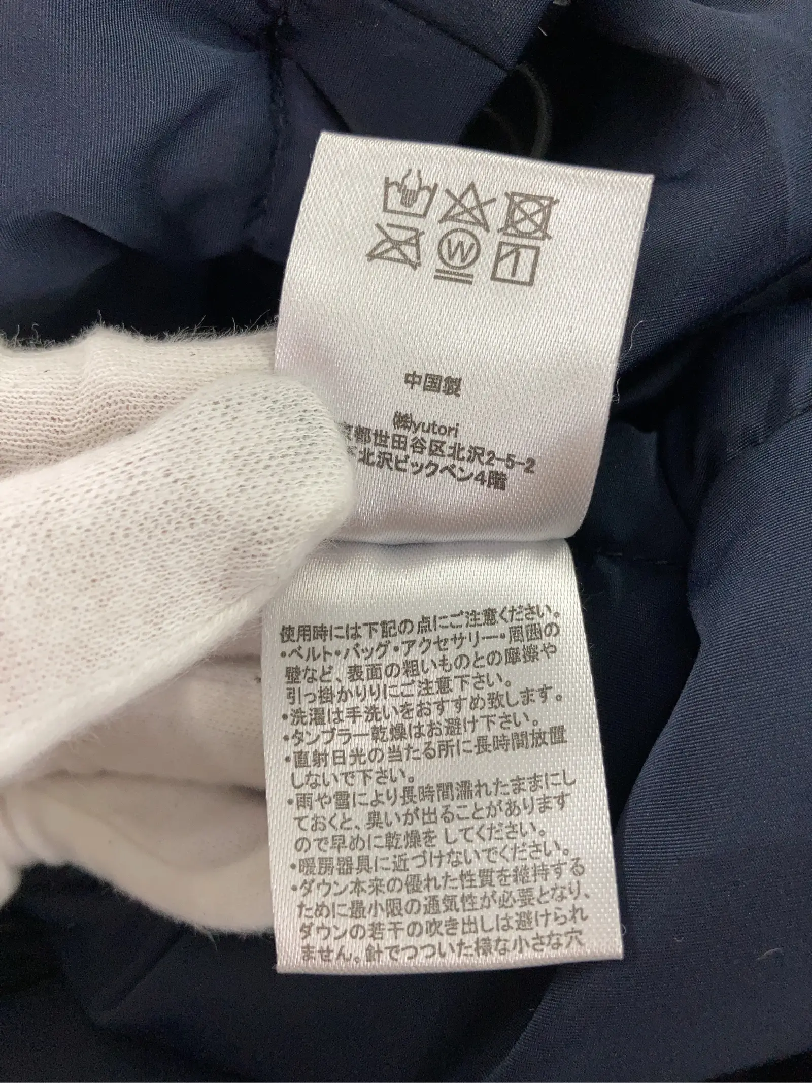 https://r2-worker.digdig.jp/product/6de2ef6d-3d40-4ffa-85a8-64dcdc828272/61dfeaf3-236a-4a8f-a352-3d828bde6882