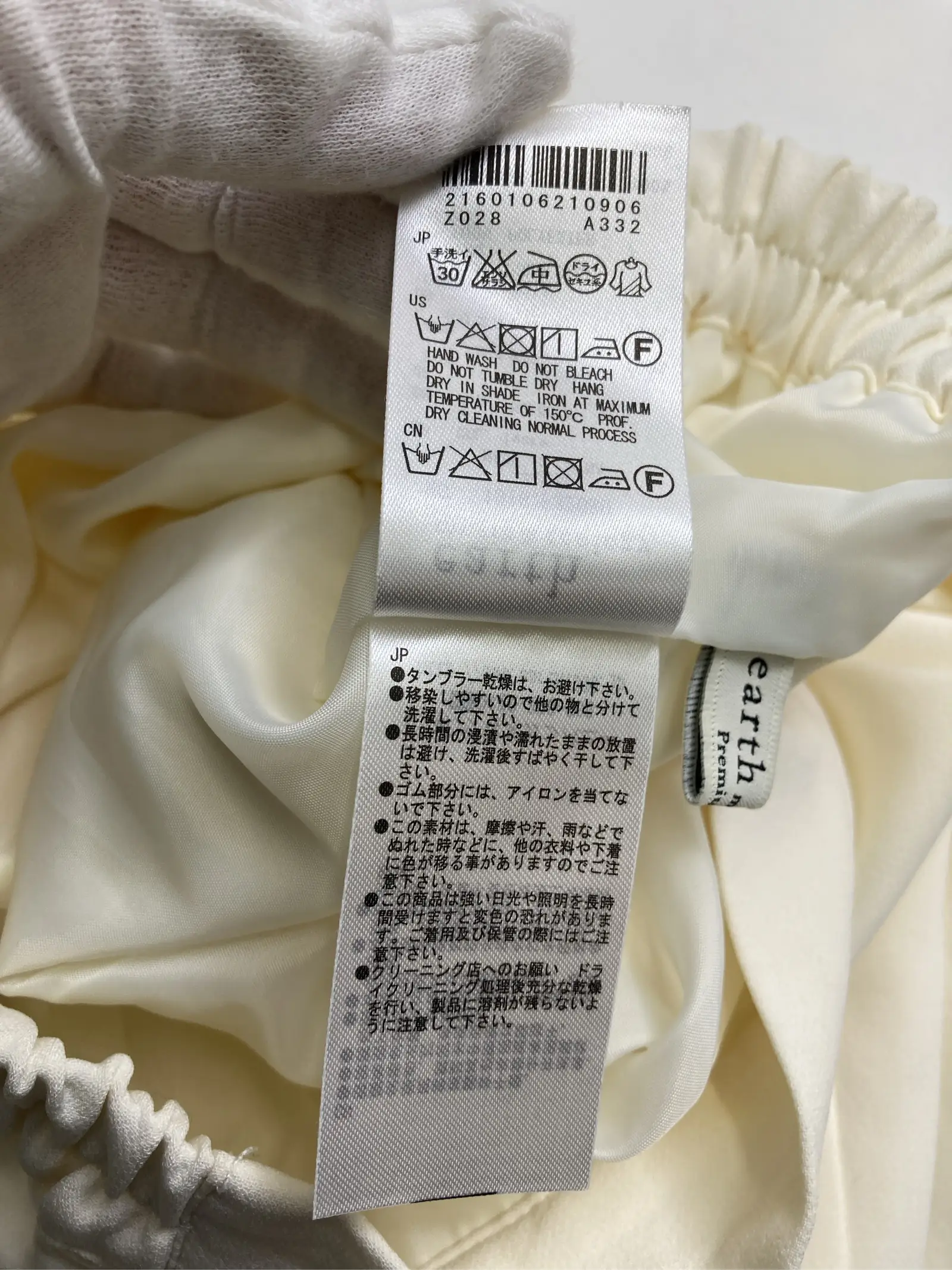 https://r2-worker.digdig.jp/product/6de40ffe-faf0-4031-a29f-8fc2c537083b/975e3467-6154-415e-992d-5725c782cb5e