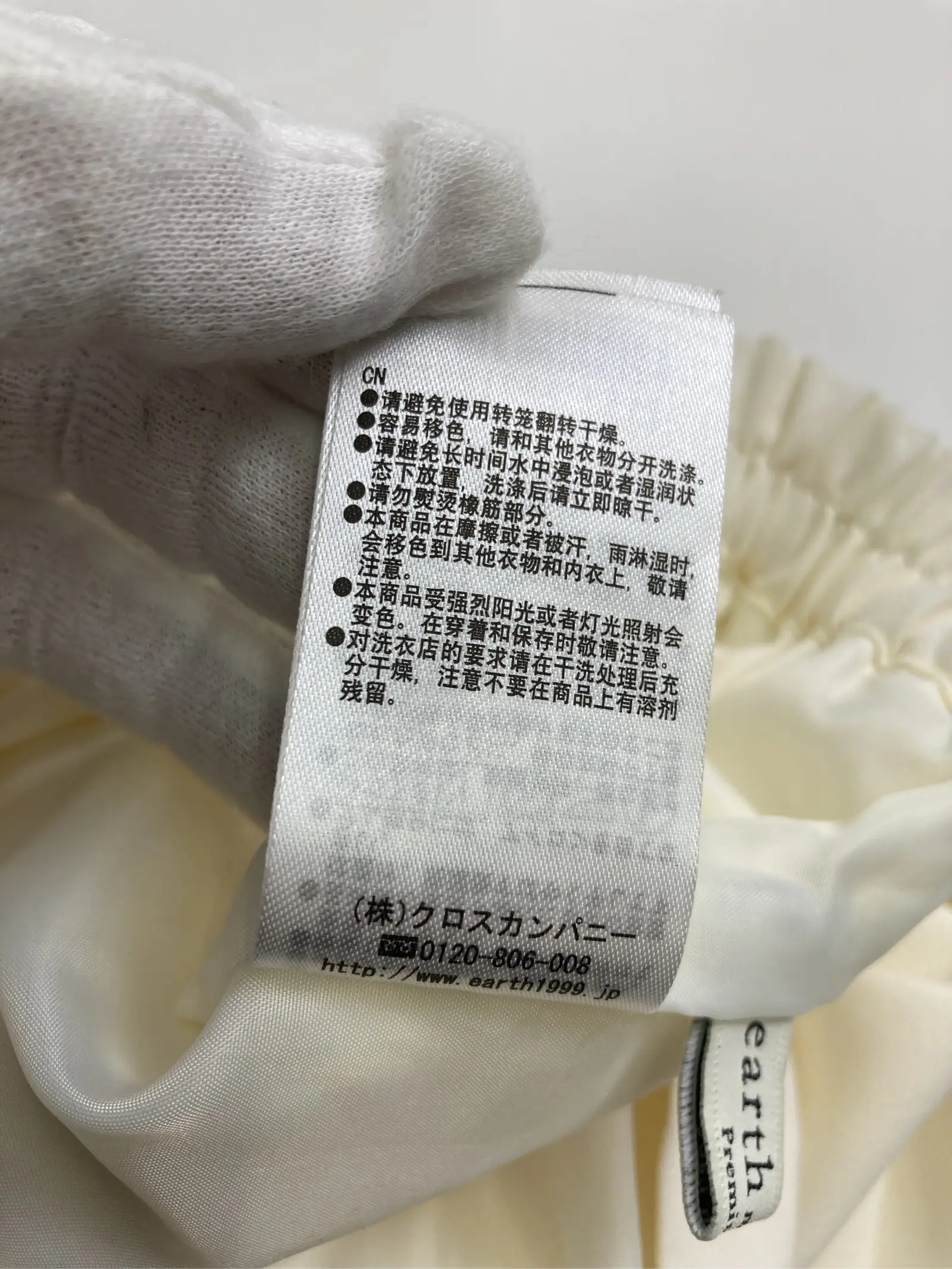 https://r2-worker.digdig.jp/product/6de40ffe-faf0-4031-a29f-8fc2c537083b/aaede56a-0bf4-4e25-ae10-614db10b258f