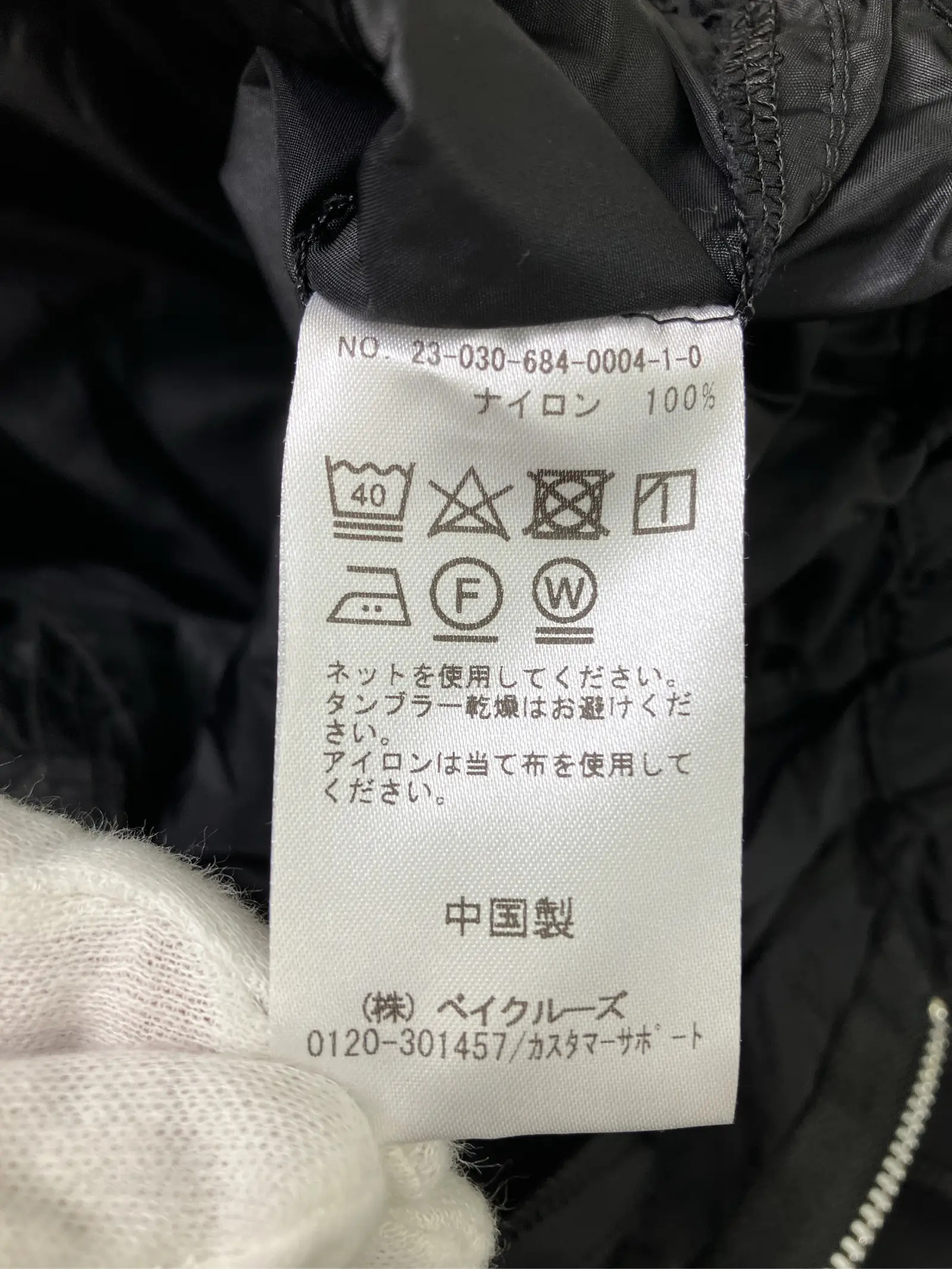https://r2-worker.digdig.jp/product/6de5b922-3489-452a-8e8b-5ab5431c4942/38e652ed-a97c-46a5-81db-1945c4722630