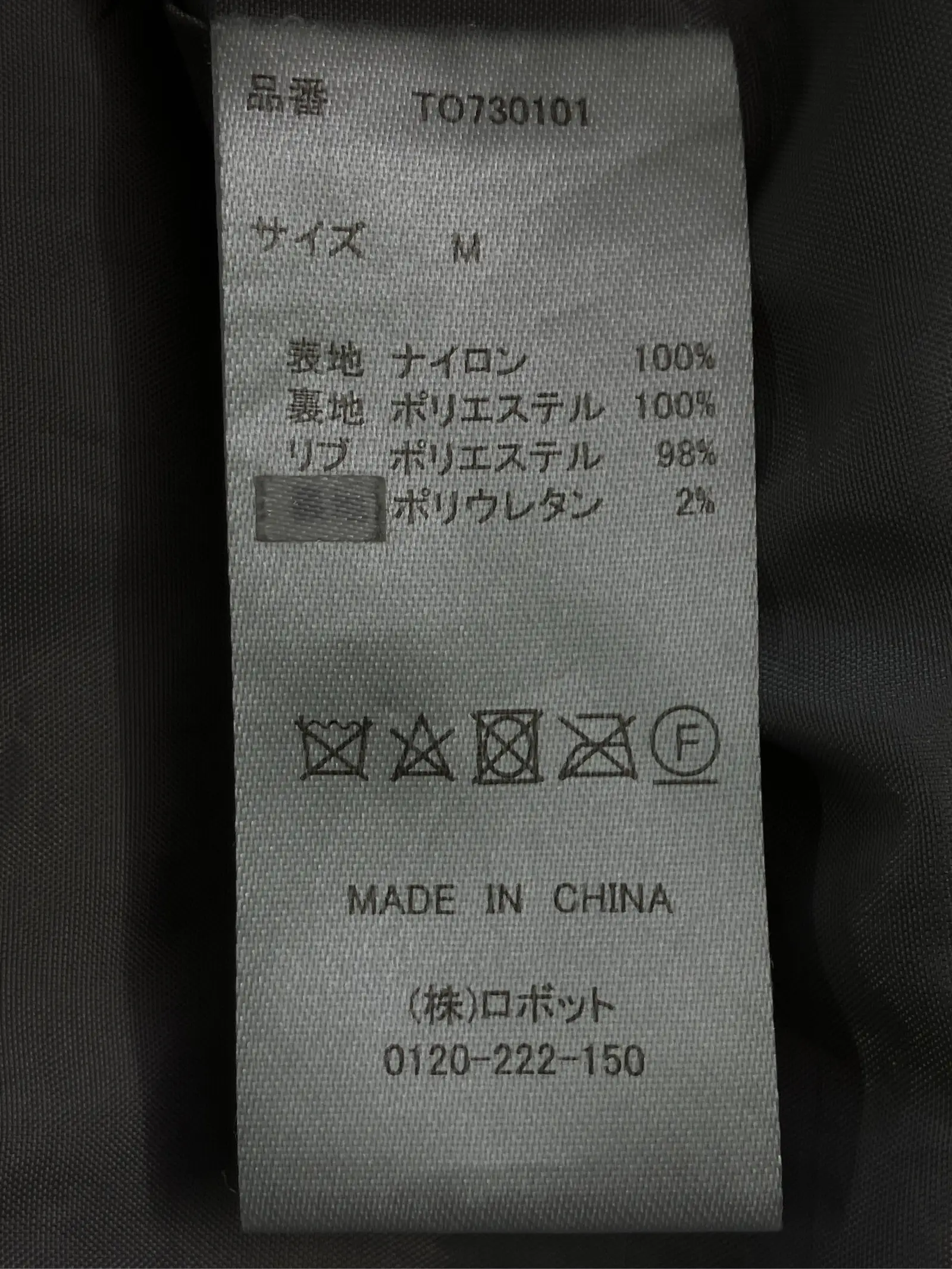 https://r2-worker.digdig.jp/product/6de6606e-3365-4aad-b141-10a12309c537/e21ac440-d42c-44ee-9698-29bc19cdacca