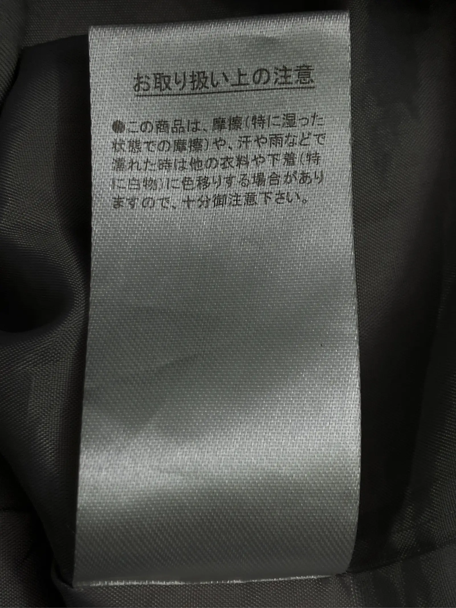 https://r2-worker.digdig.jp/product/6de6606e-3365-4aad-b141-10a12309c537/fa65c9c4-860d-40de-9207-71e3c1d0f166